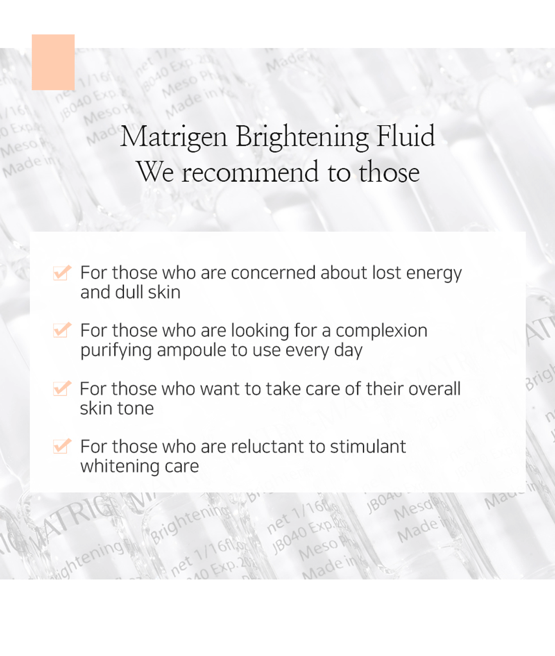 Matrigen Brightening Fluid