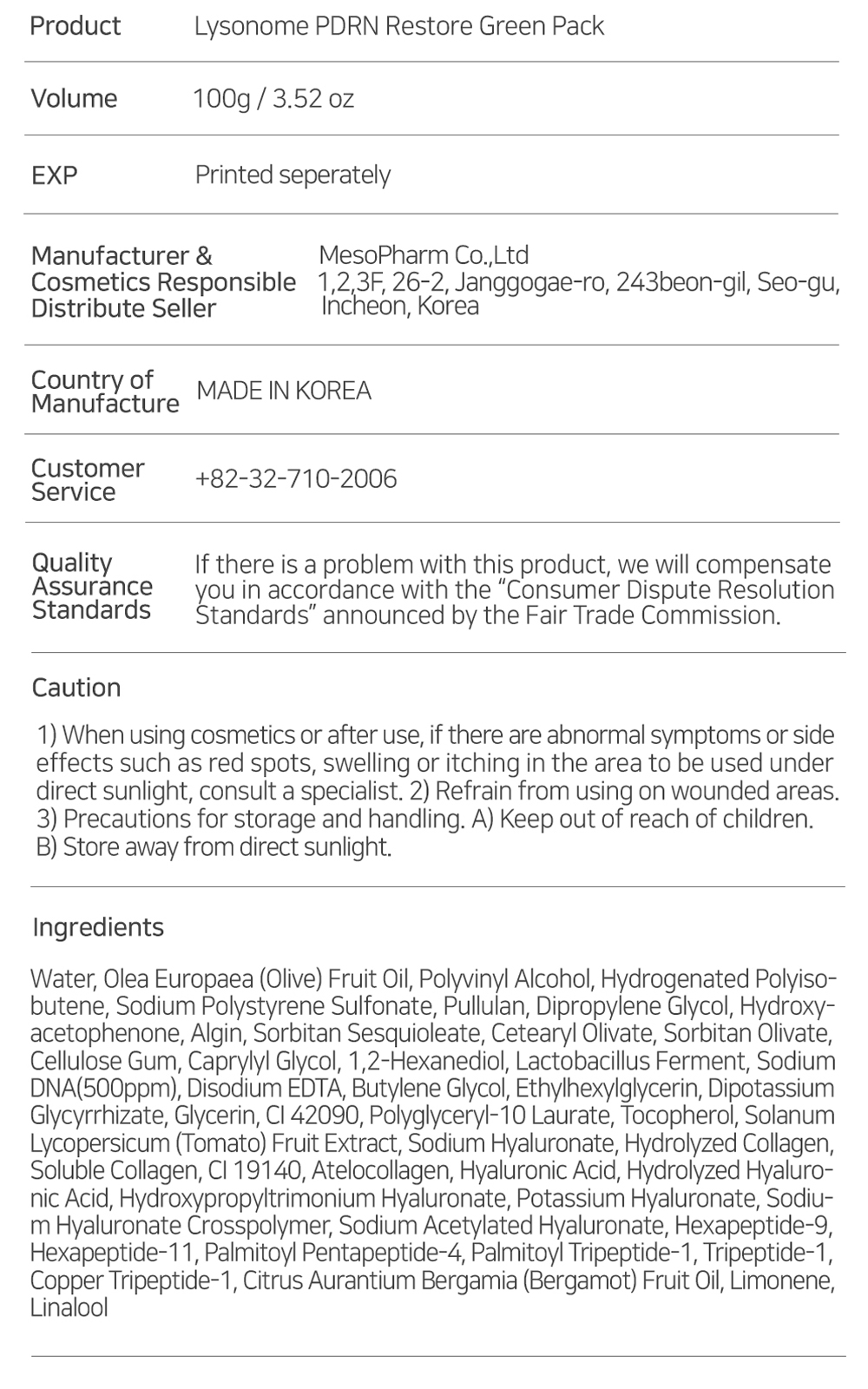 Lysonome PDRN Restore Green Pack