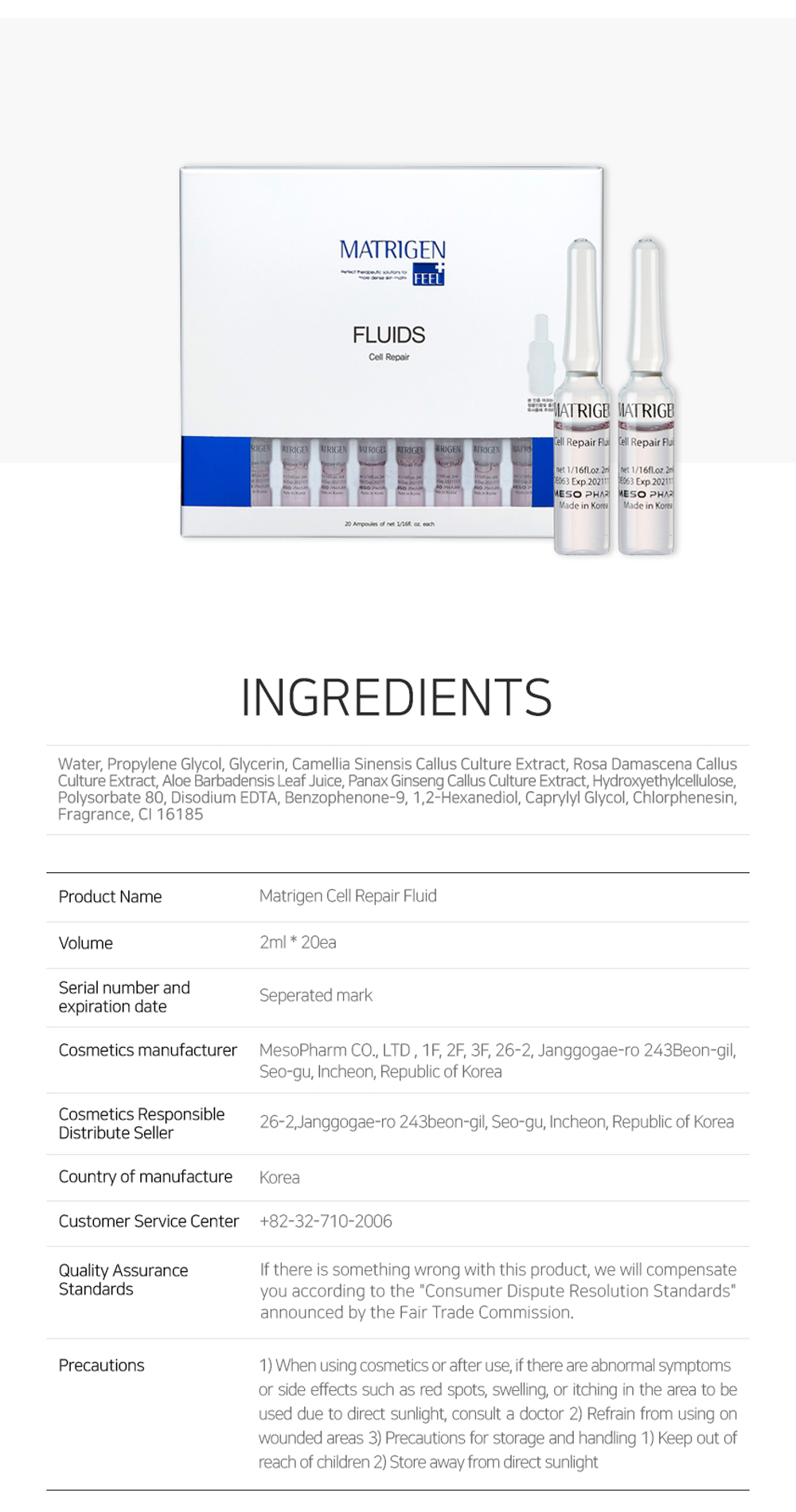 Matrigen Cell Repair Fluid