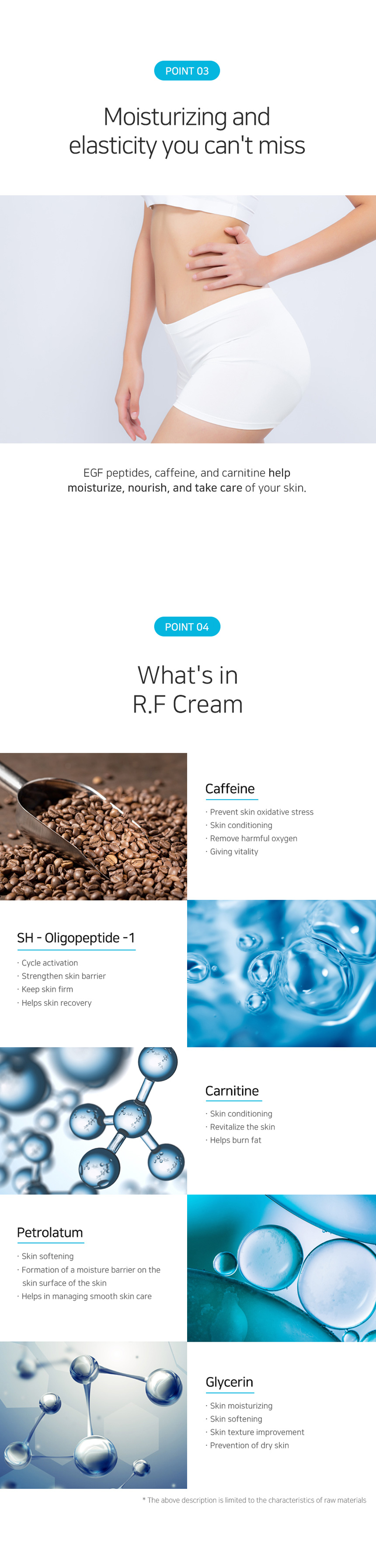 R.F. Cream