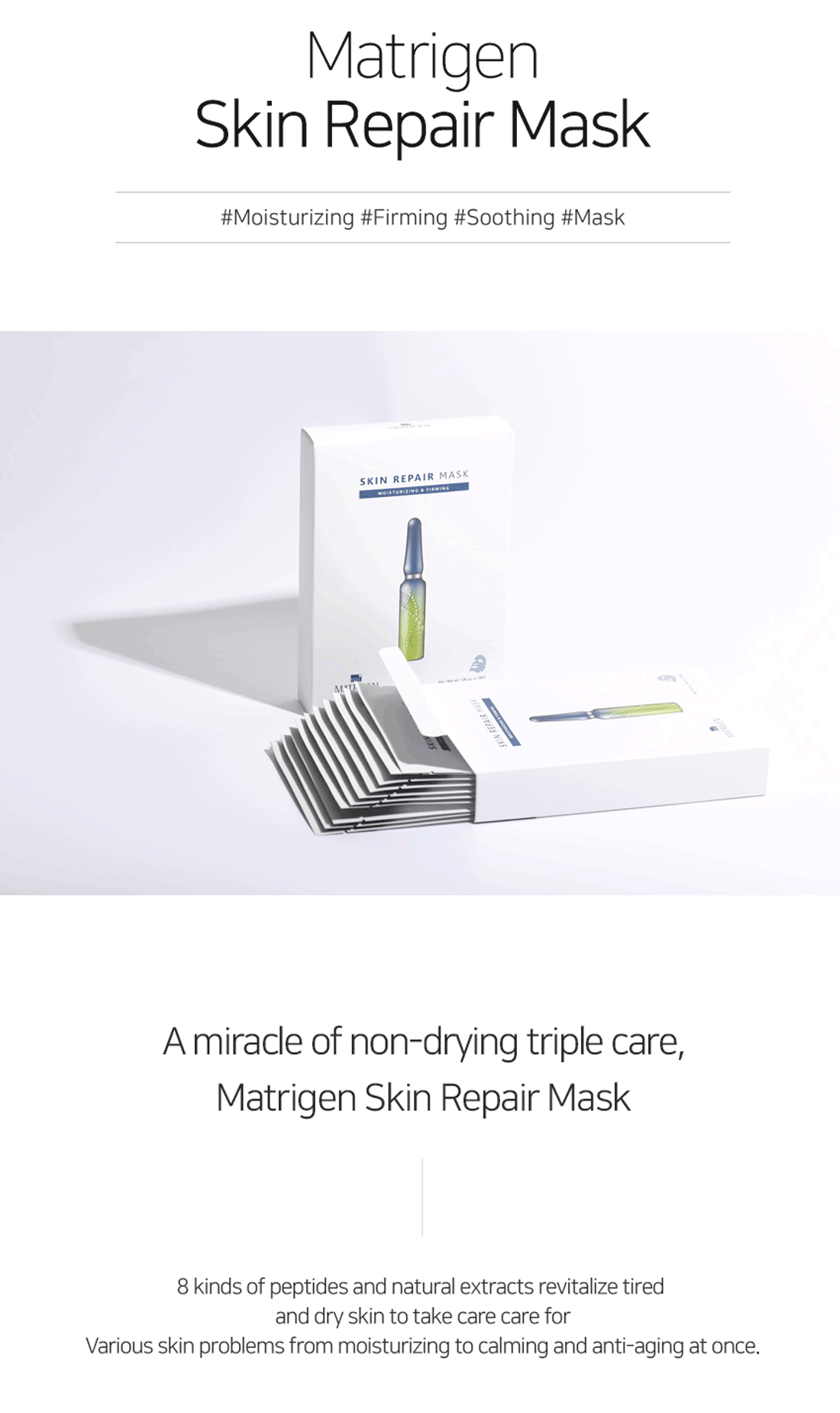 Matrigen Skin Repair Mask