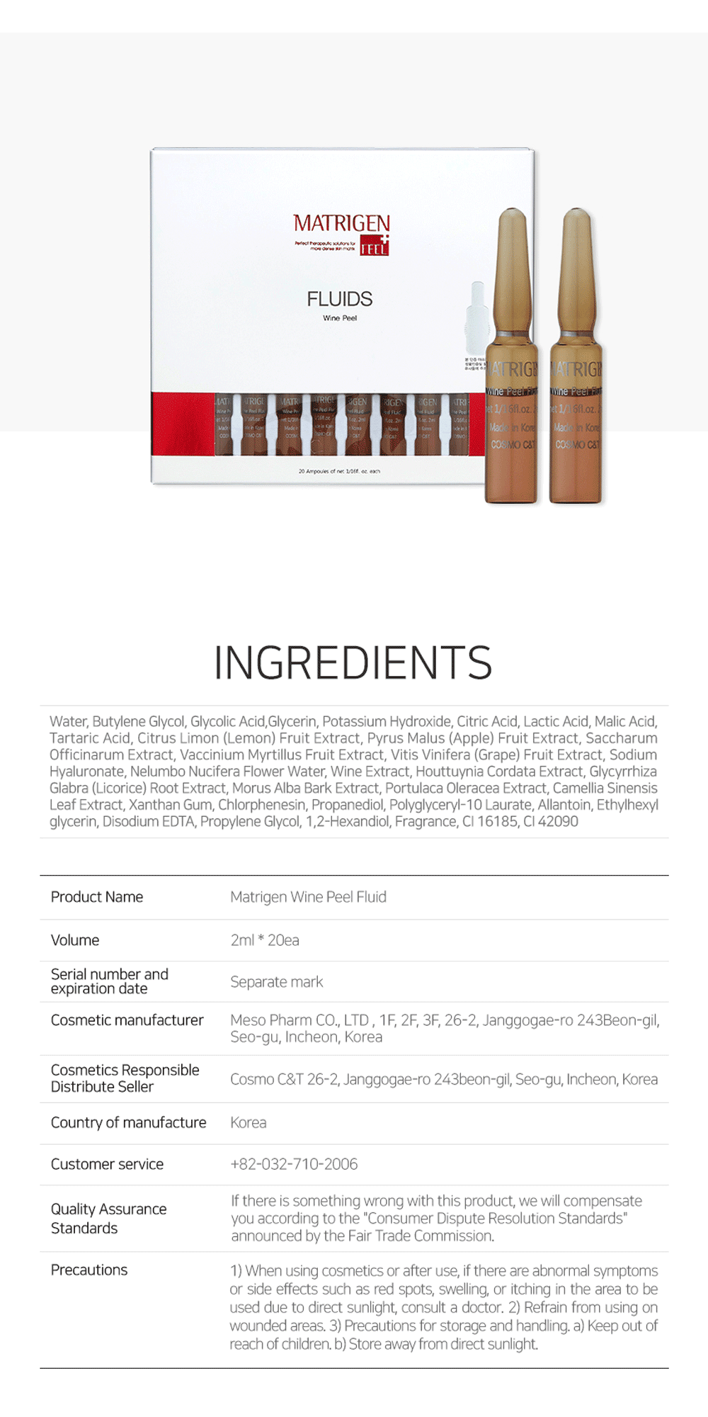 Matrigen Wine Peel Fluid