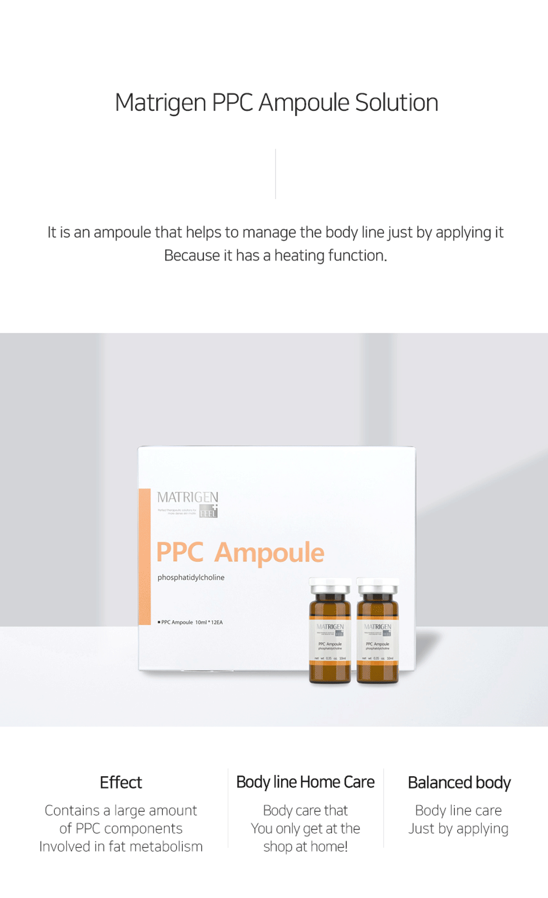 Matrigen PPC Ampoule 