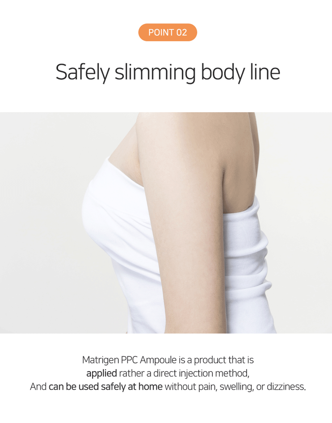 Matrigen PPC Ampoule 
