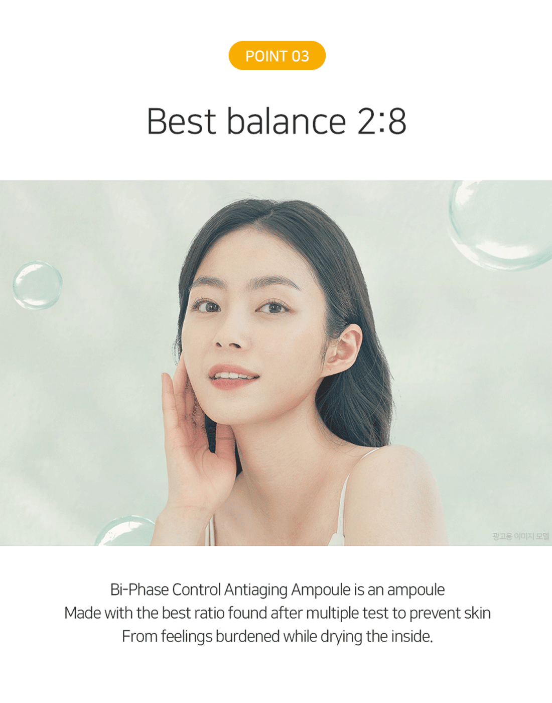 Matrigen Bi Phase Anti-Aging Ampoule