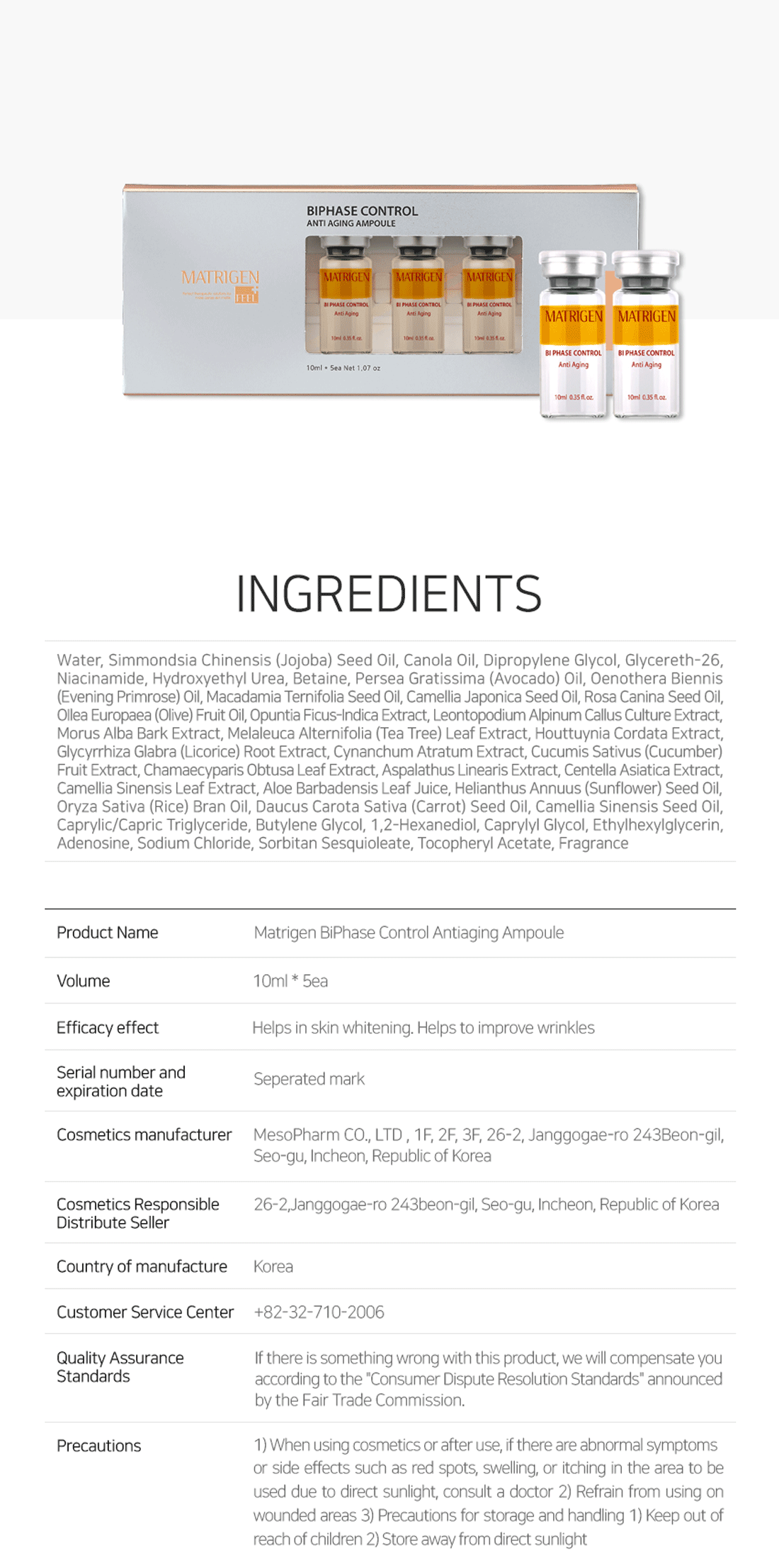 Matrigen Bi Phase Anti-Aging Ampoule