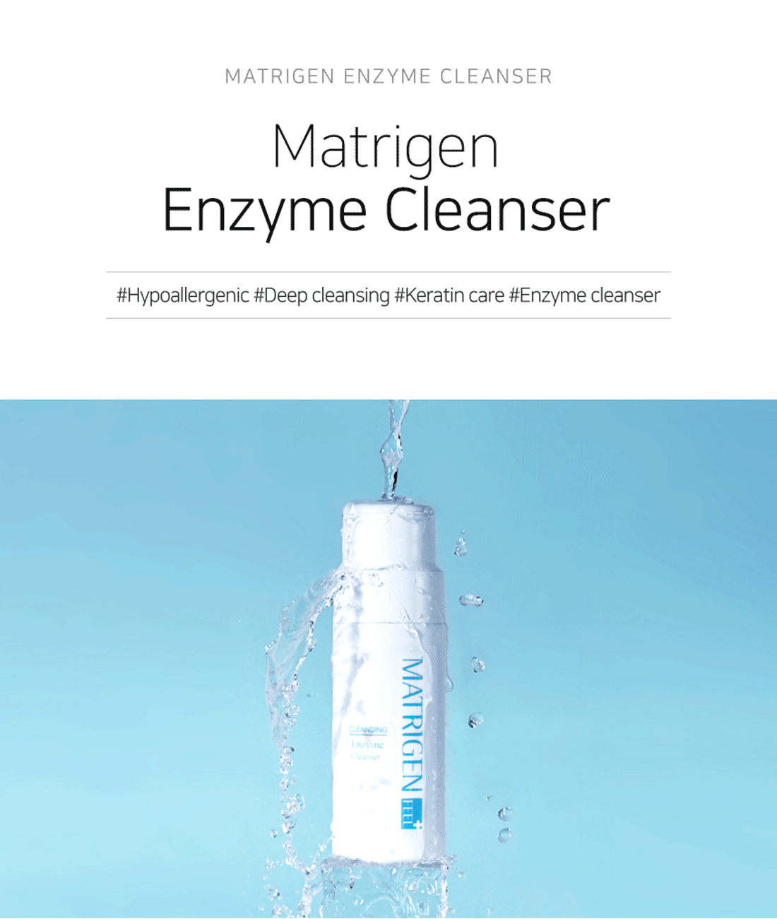 Matrigen Enzyme Cleanser