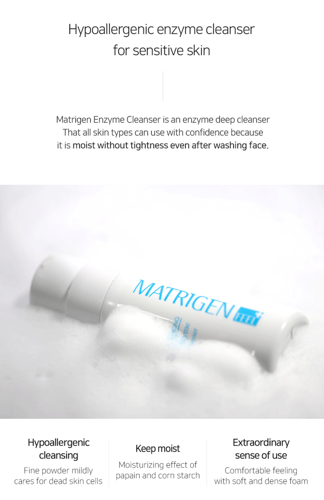 Matrigen Enzyme Cleanser