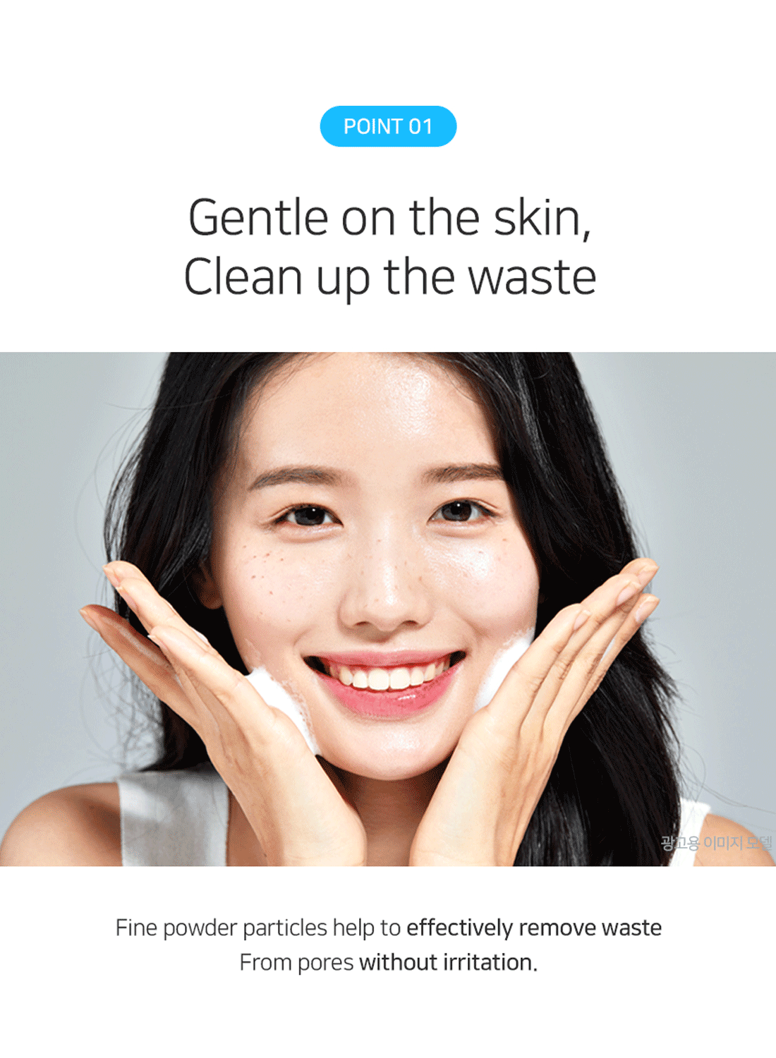 Matrigen Enzyme Cleanser