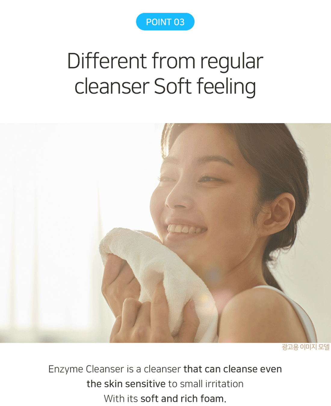 Matrigen Enzyme Cleanser
