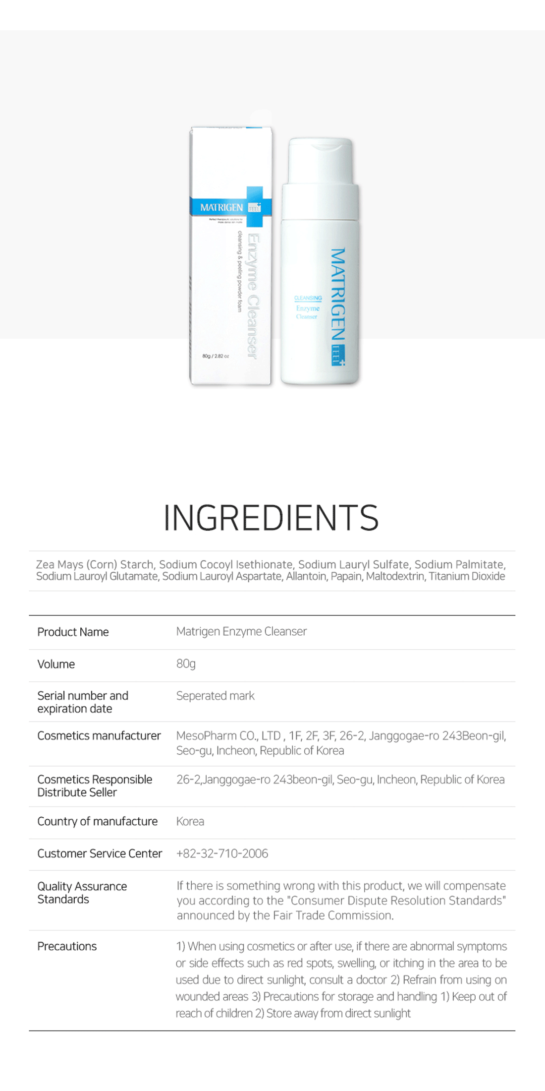 Matrigen Enzyme Cleanser