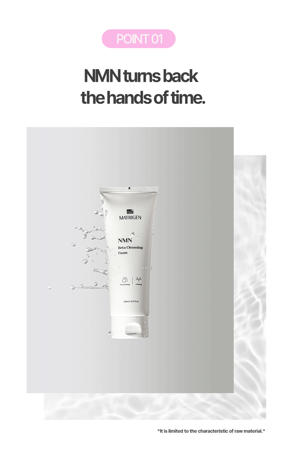 Matrigen NMN Beta Cleansing Foam