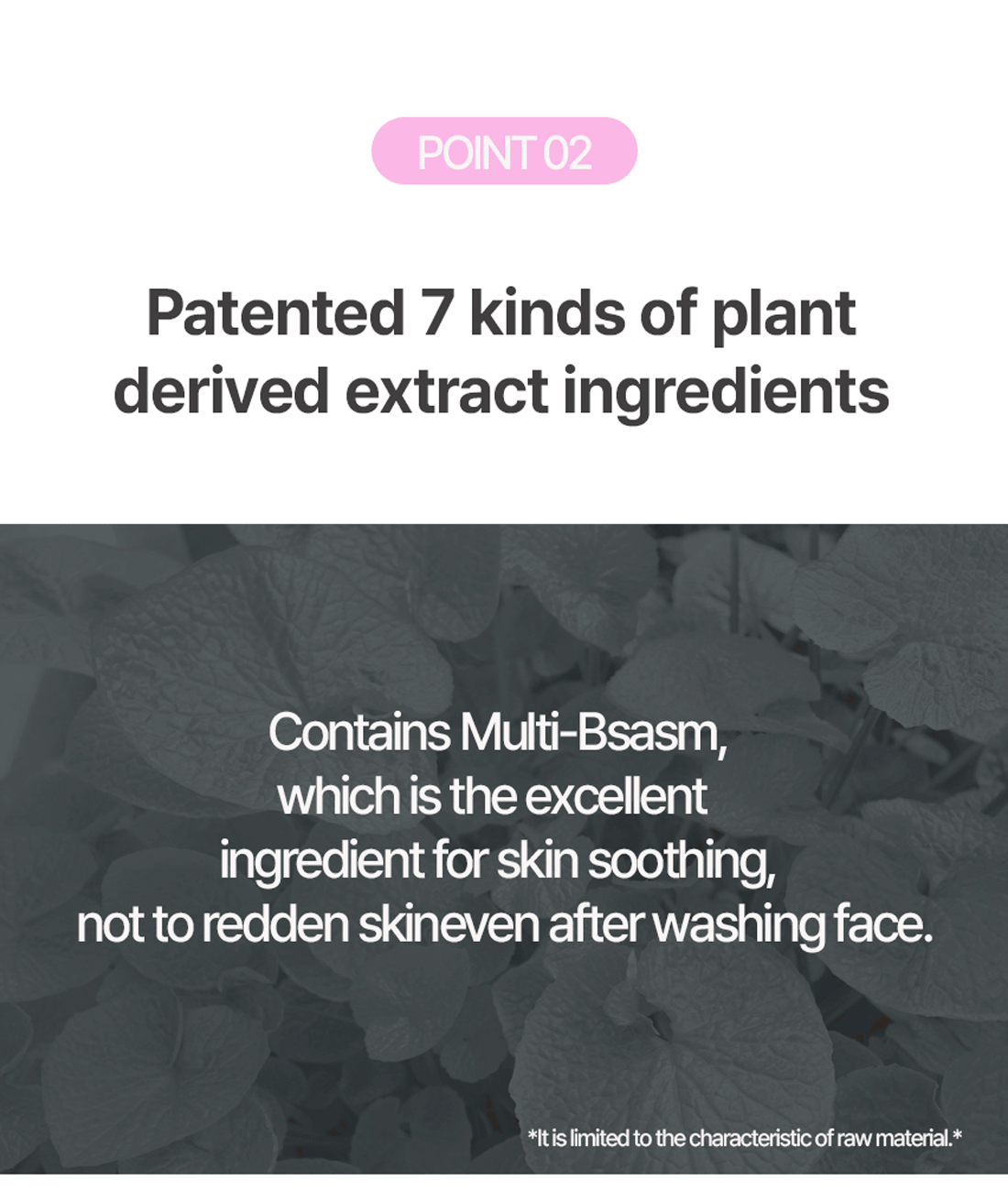 Matrigen NMN Beta Cleansing Foam