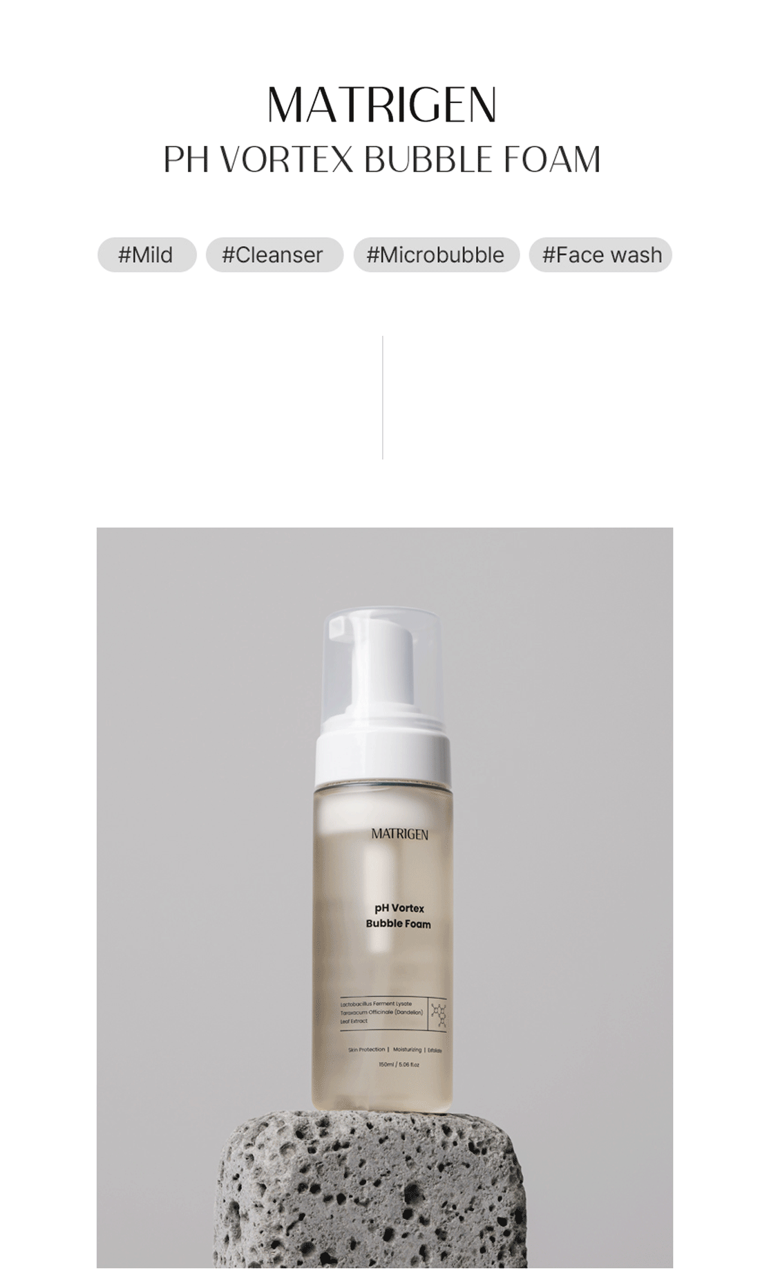 Matrigen pH Vortex Bubble Foam