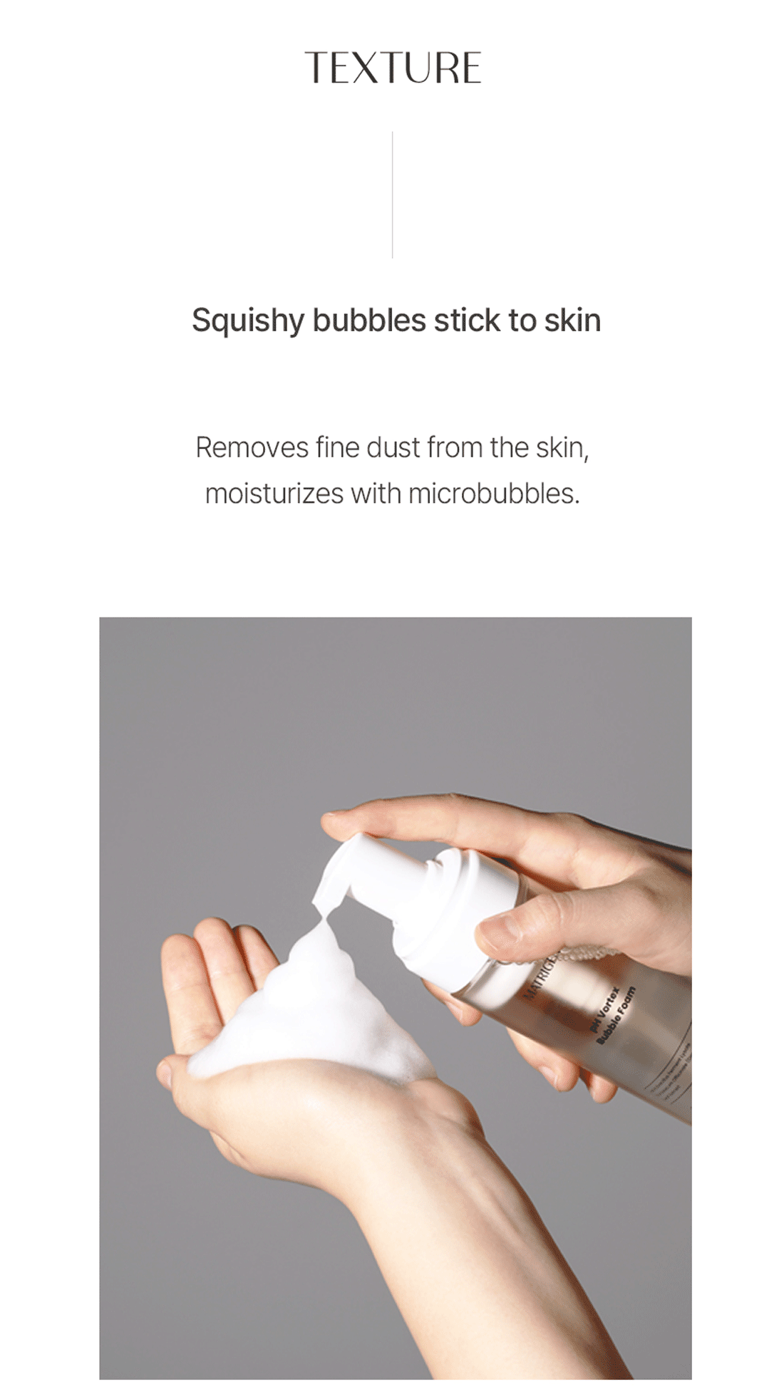 Matrigen pH Vortex Bubble Foam