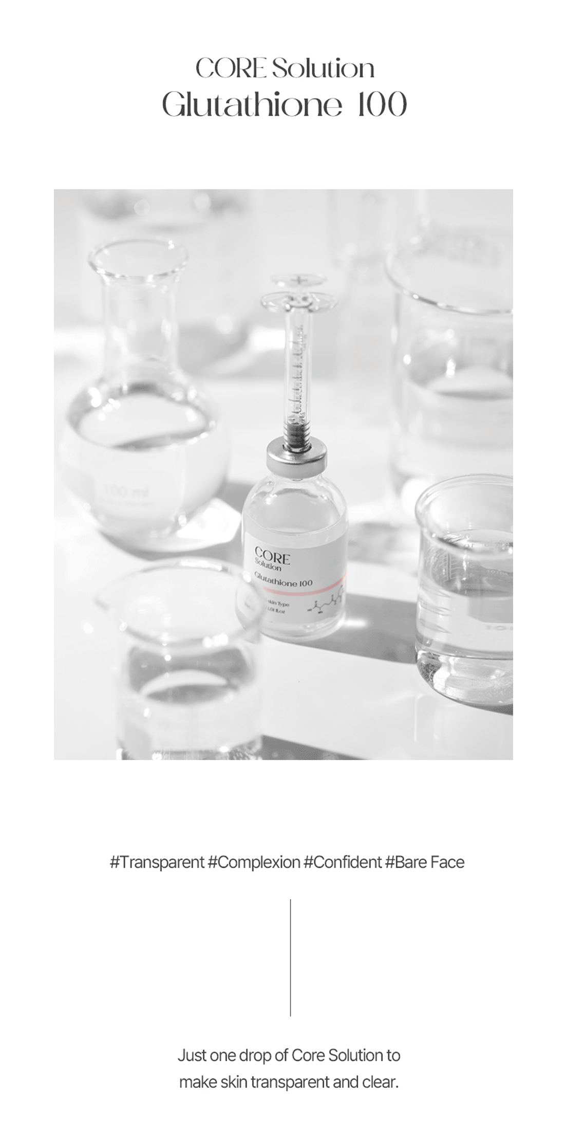 Matrigen Core Solution Glutathione