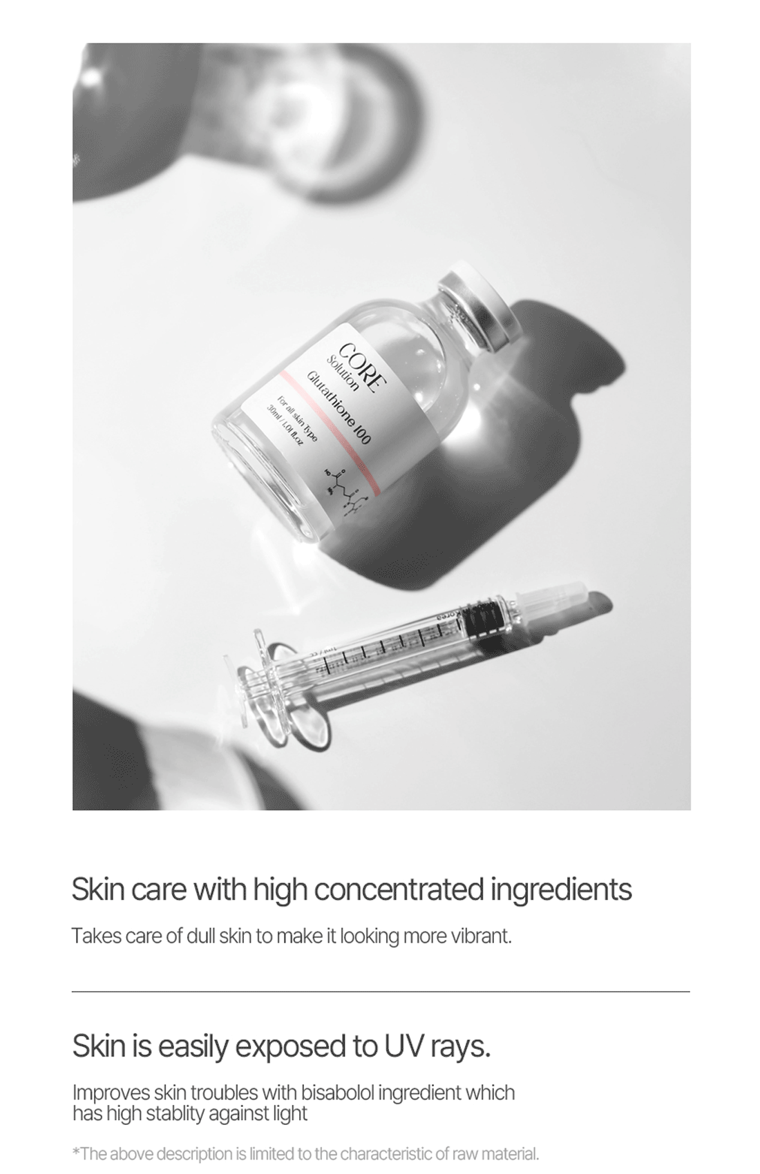 Matrigen Core Solution Glutathione