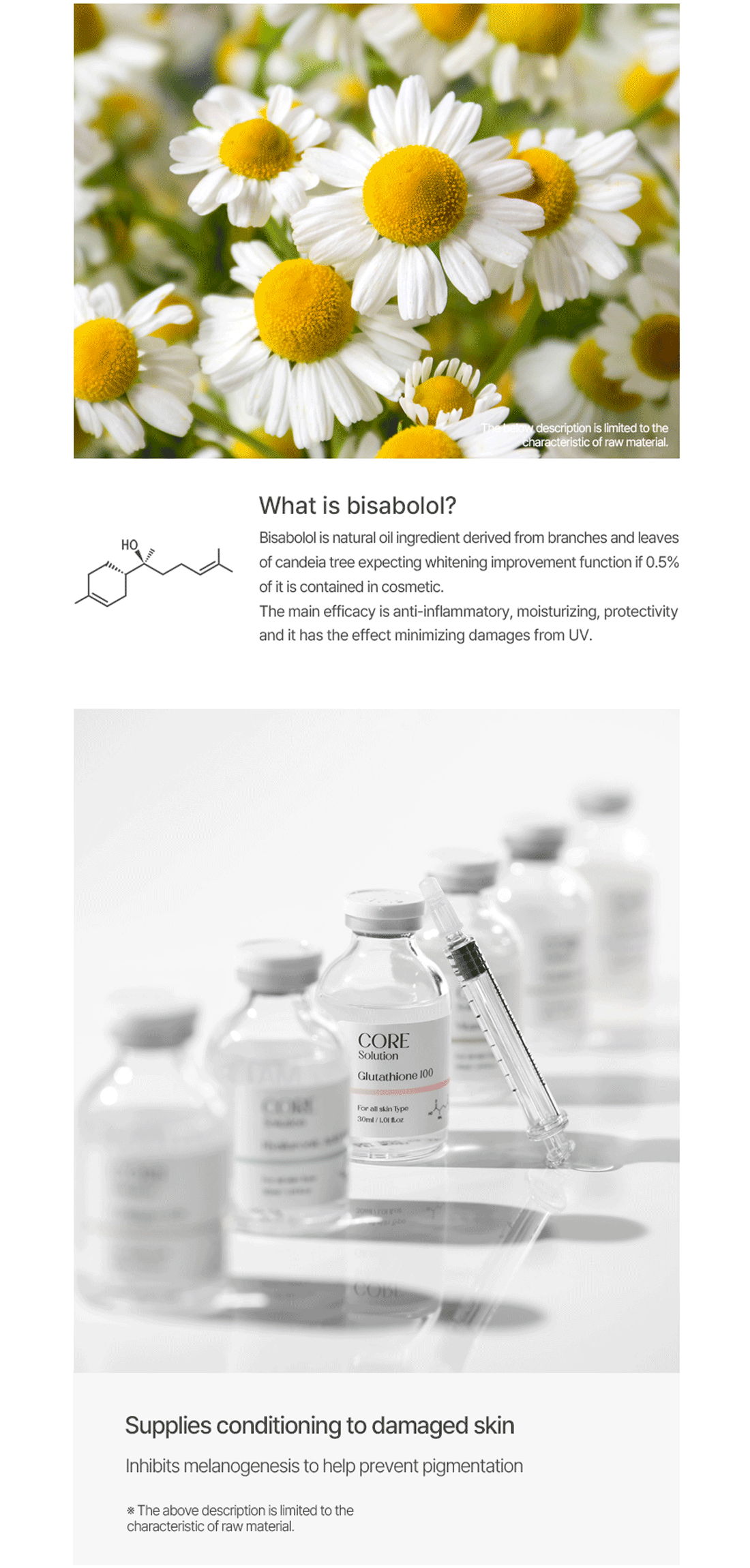 Matrigen Core Solution Glutathione