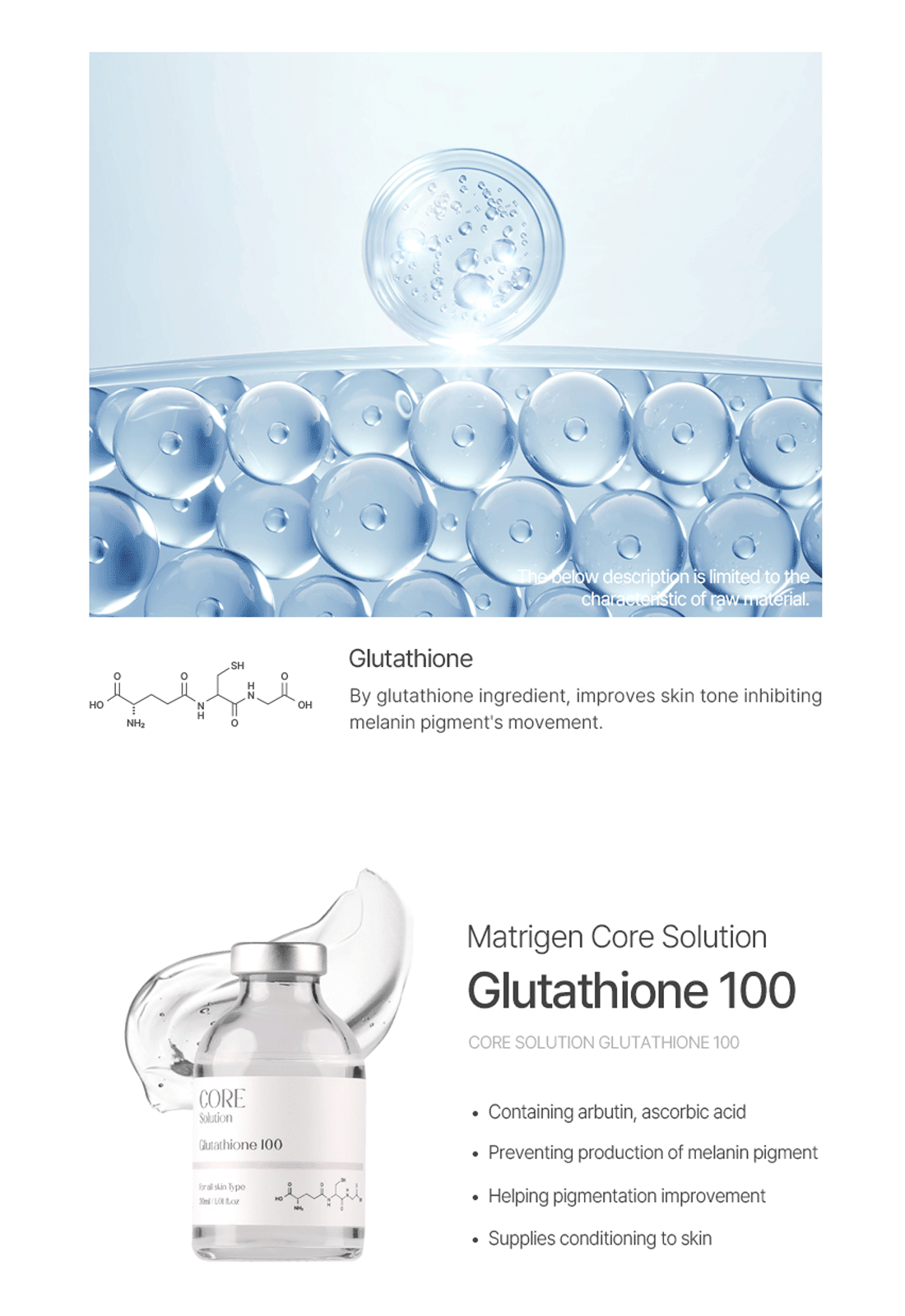 Matrigen Core Solution Glutathione