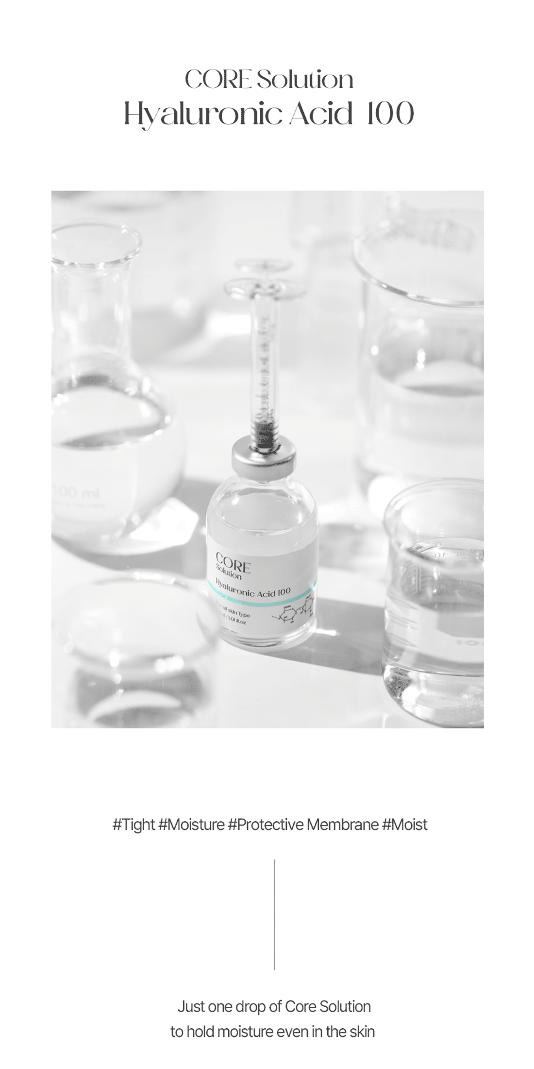 Matrigen Core Solution Hyaluronic Acid