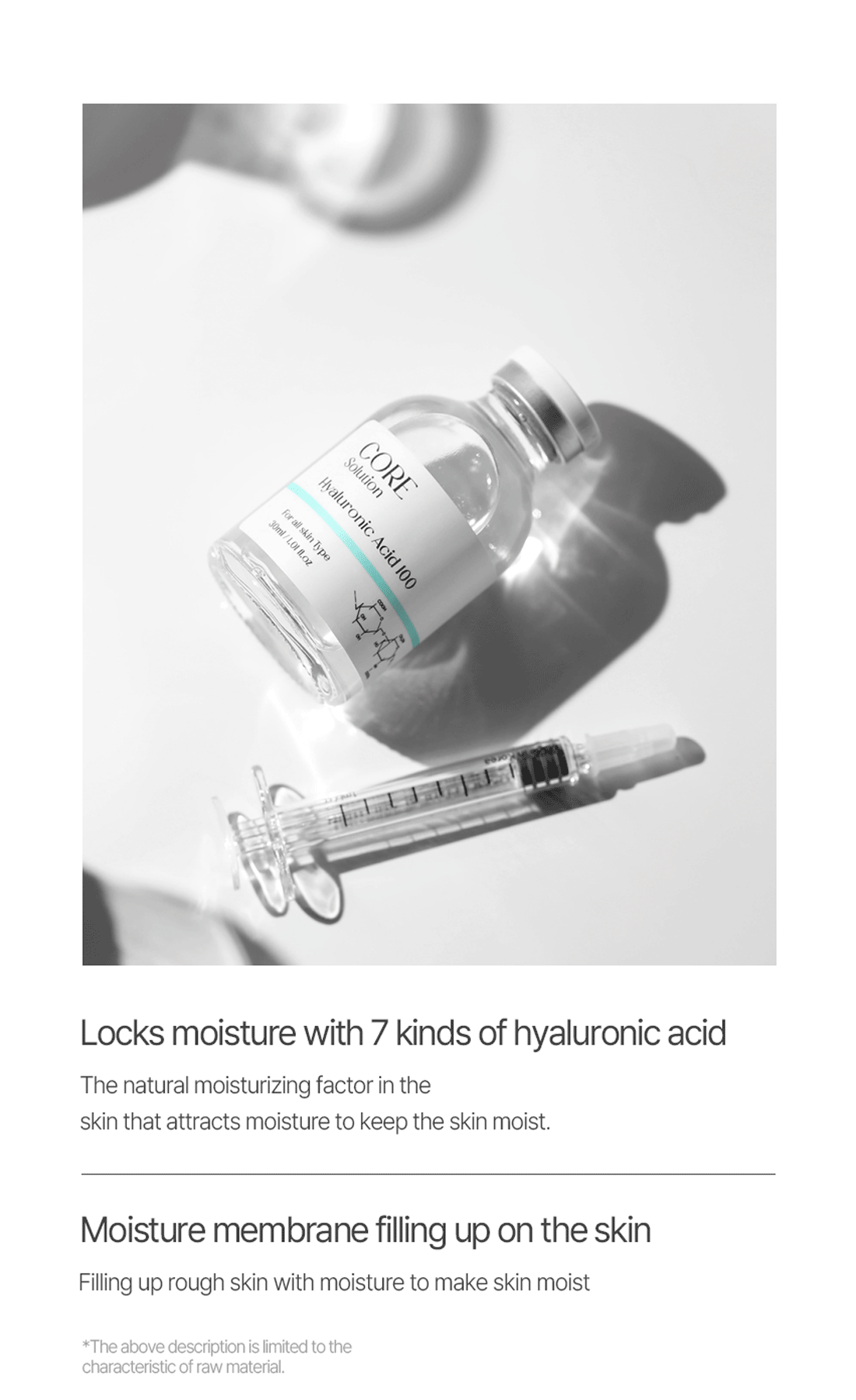 Matrigen Core Solution Hyaluronic Acid
