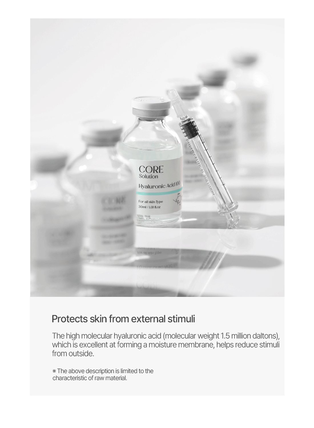 Matrigen Core Solution Hyaluronic Acid