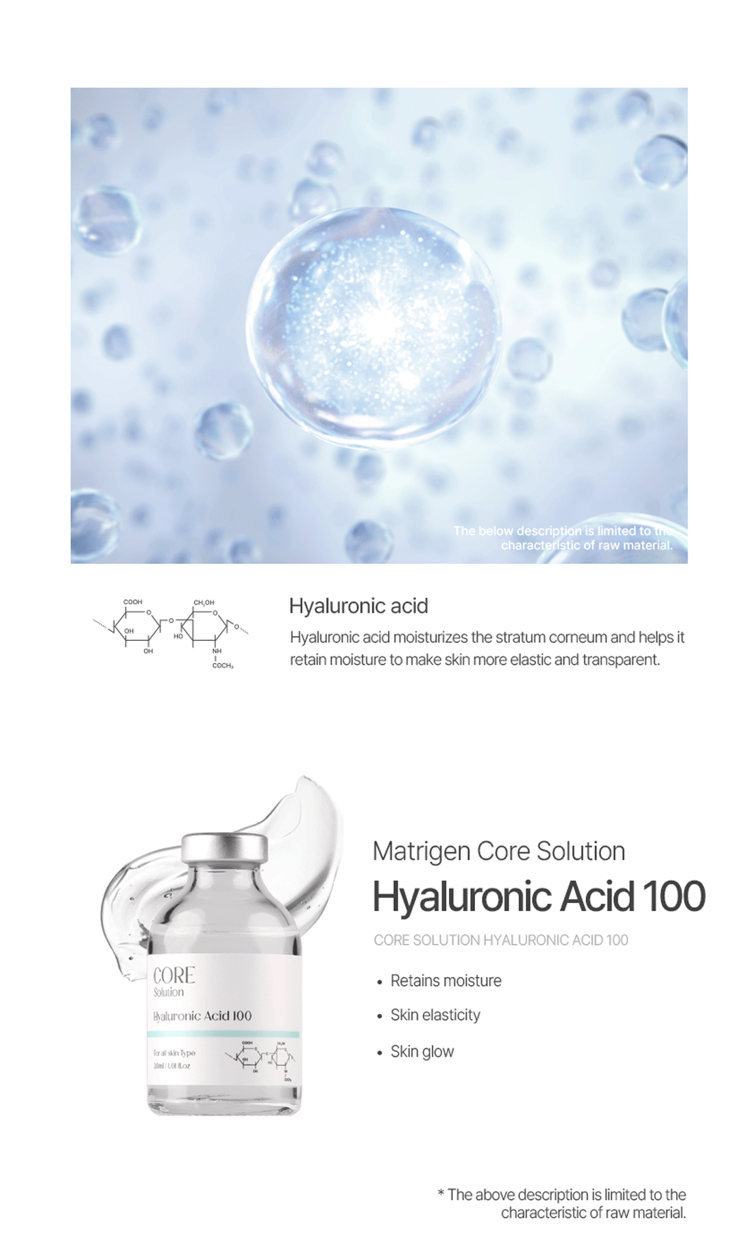 Matrigen Core Solution Hyaluronic Acid