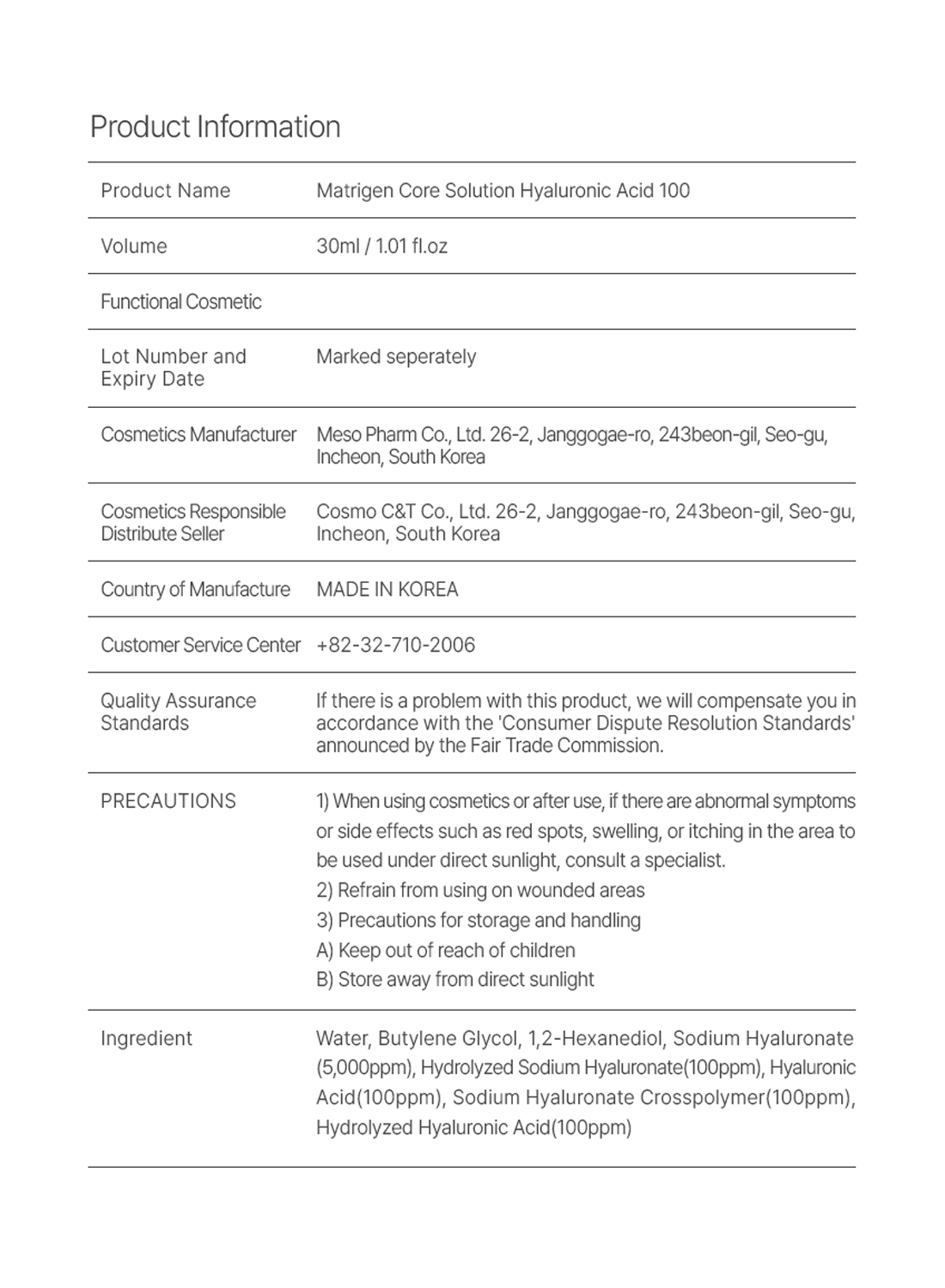 Matrigen Core Solution Hyaluronic Acid