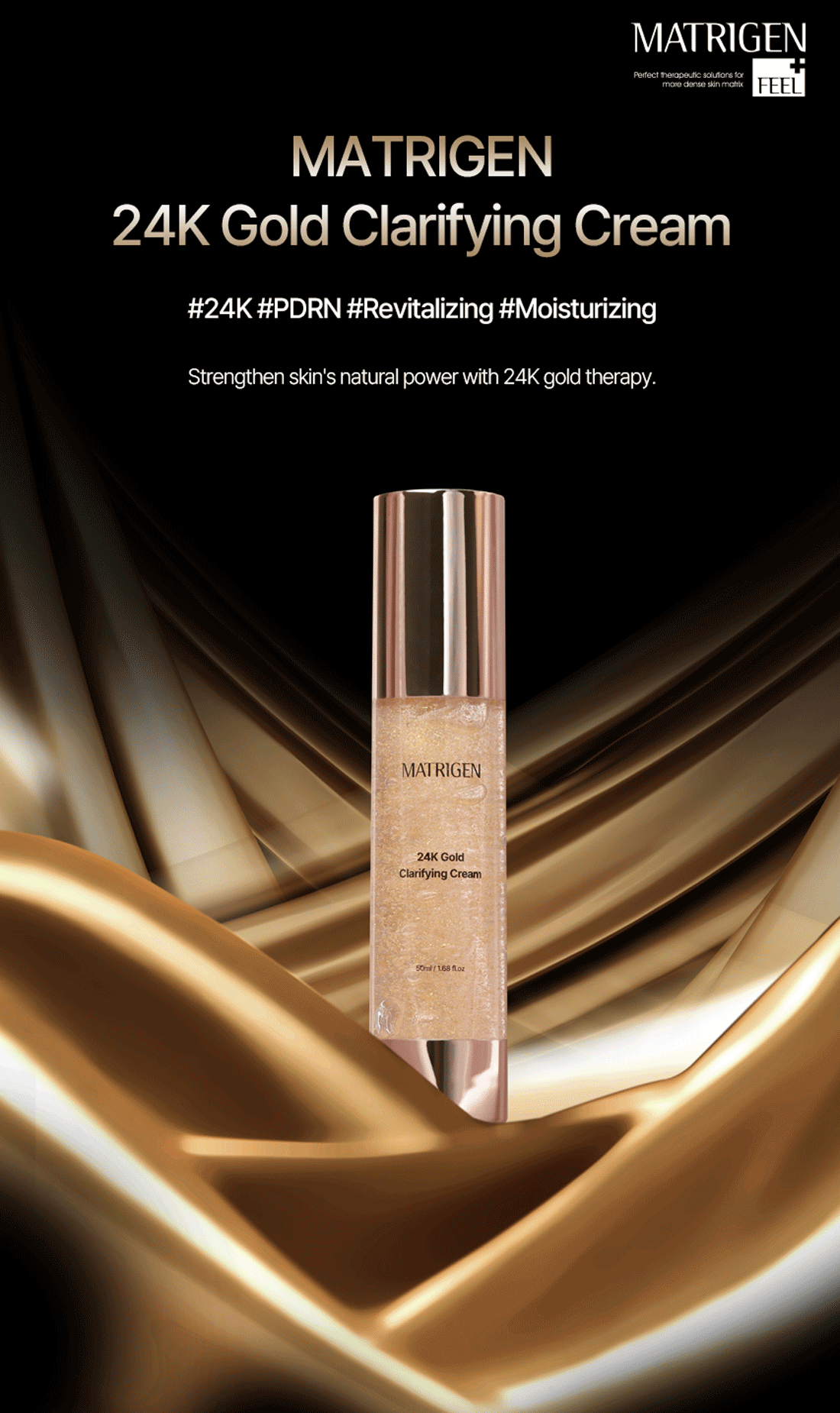 Matrigen 24K Gold Clarifying Cream 50ml