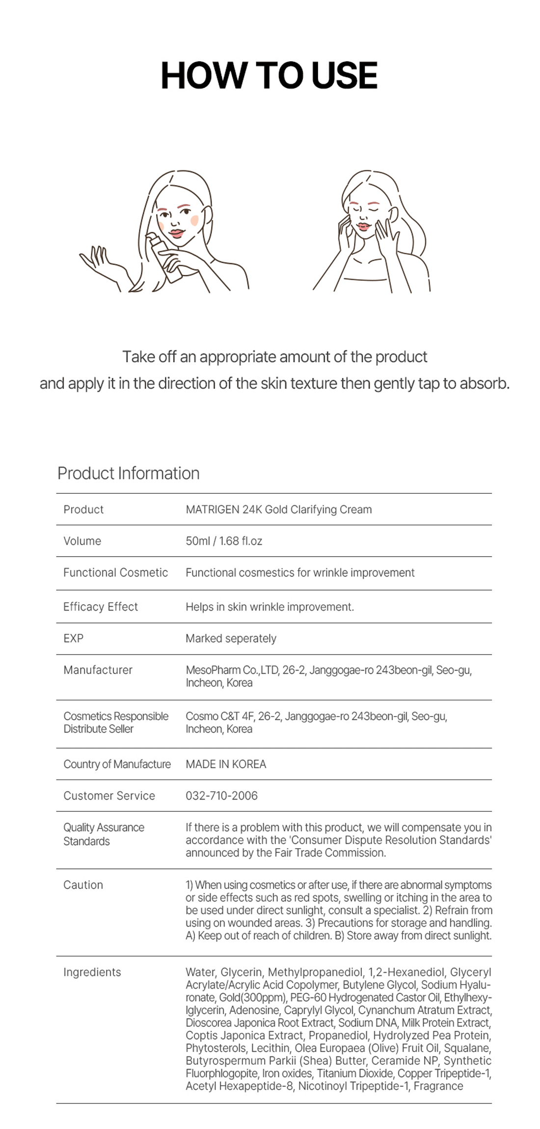 Matrigen 24K Gold Clarifying Cream 50ml