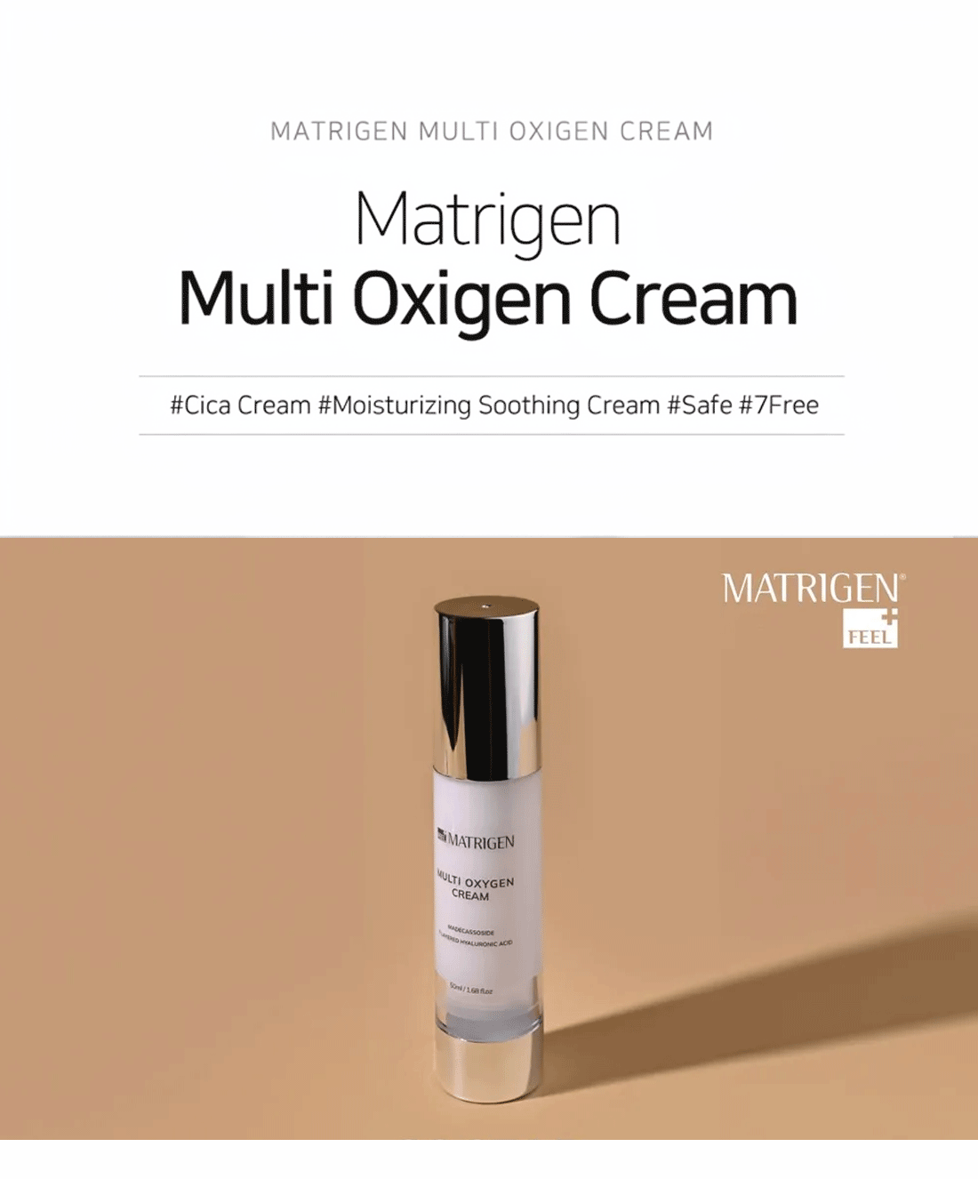 Matrigen Multi Oxygen Cream 50ml