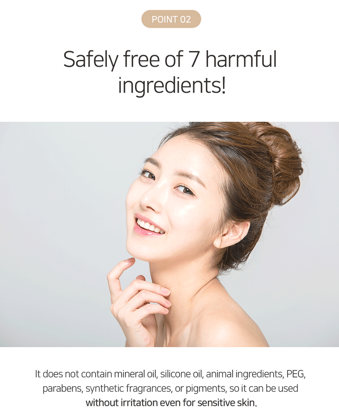 Matrigen Multi Oxygen Cream 50ml