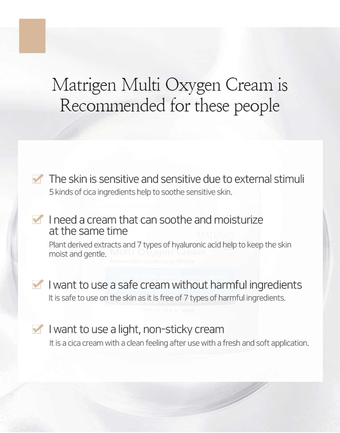 Matrigen Multi Oxygen Cream 50ml