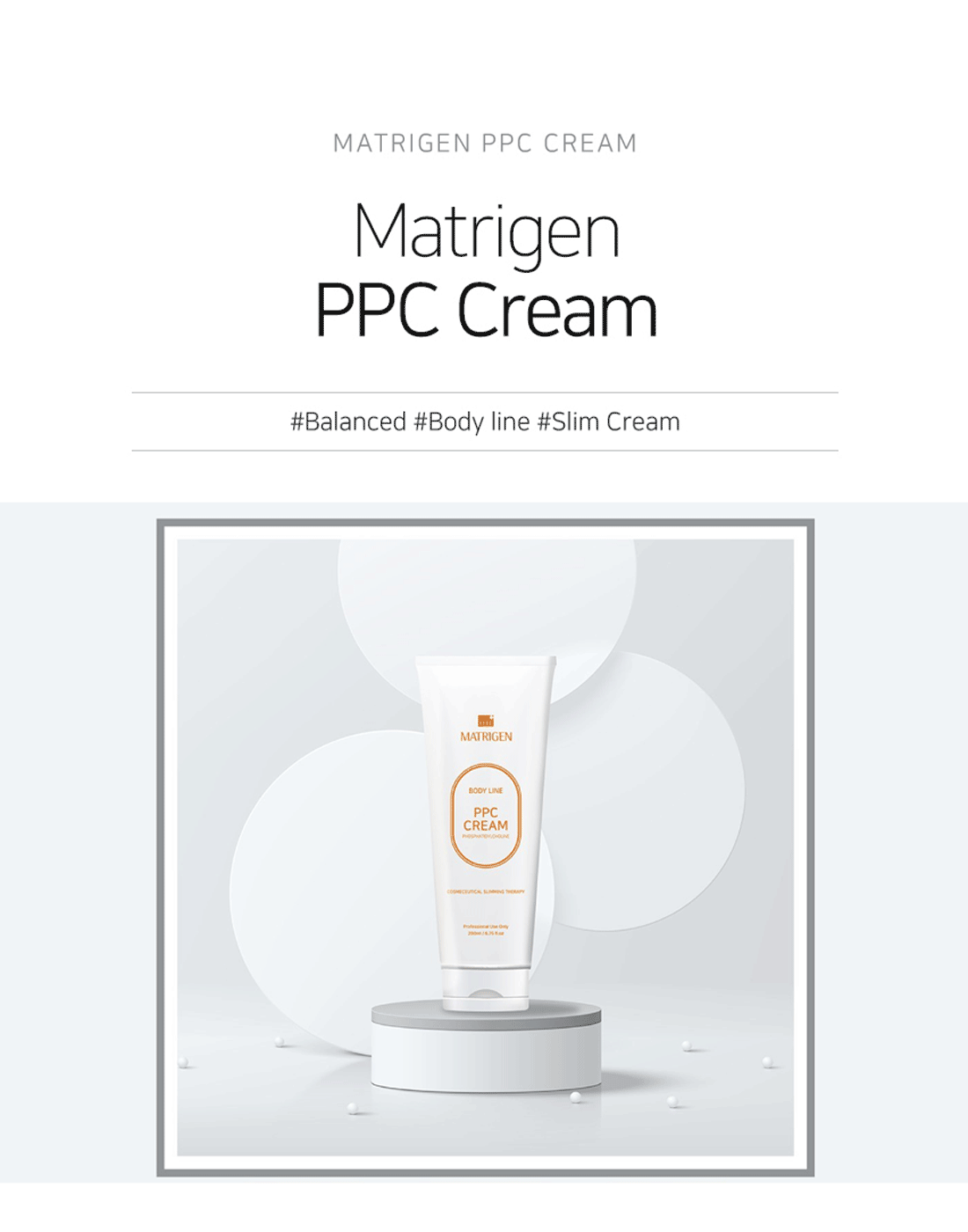 Matrigen PPC Cream