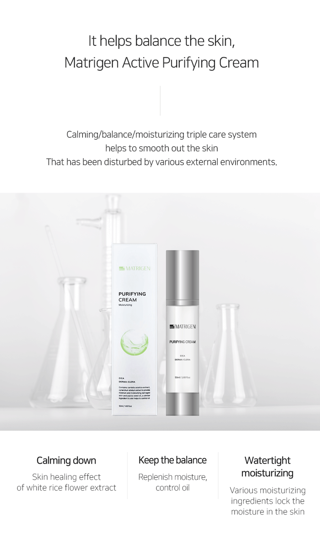 Matrigen Purifying Cream 50ml