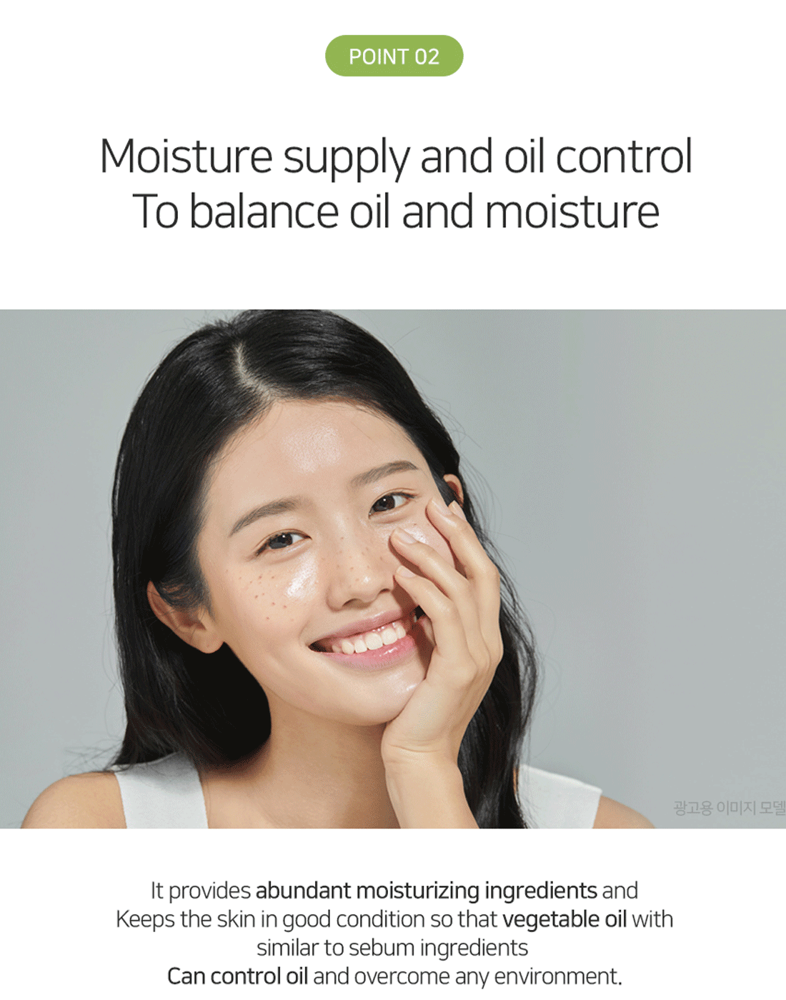 Matrigen Purifying Cream 50ml