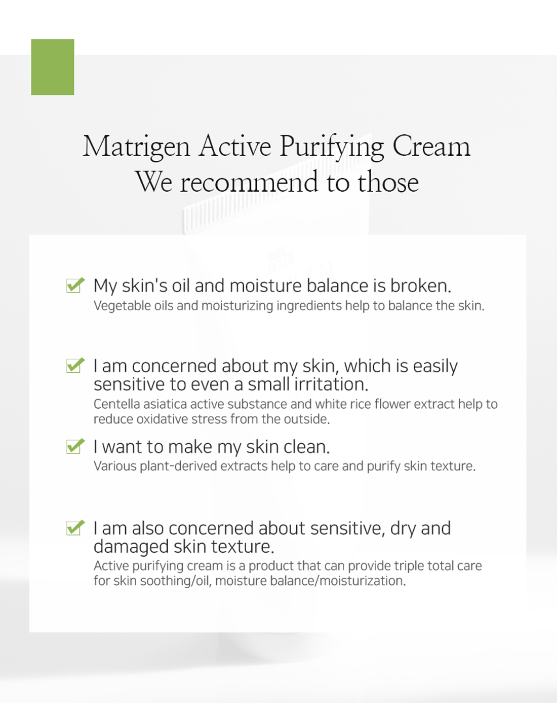 Matrigen Purifying Cream 50ml
