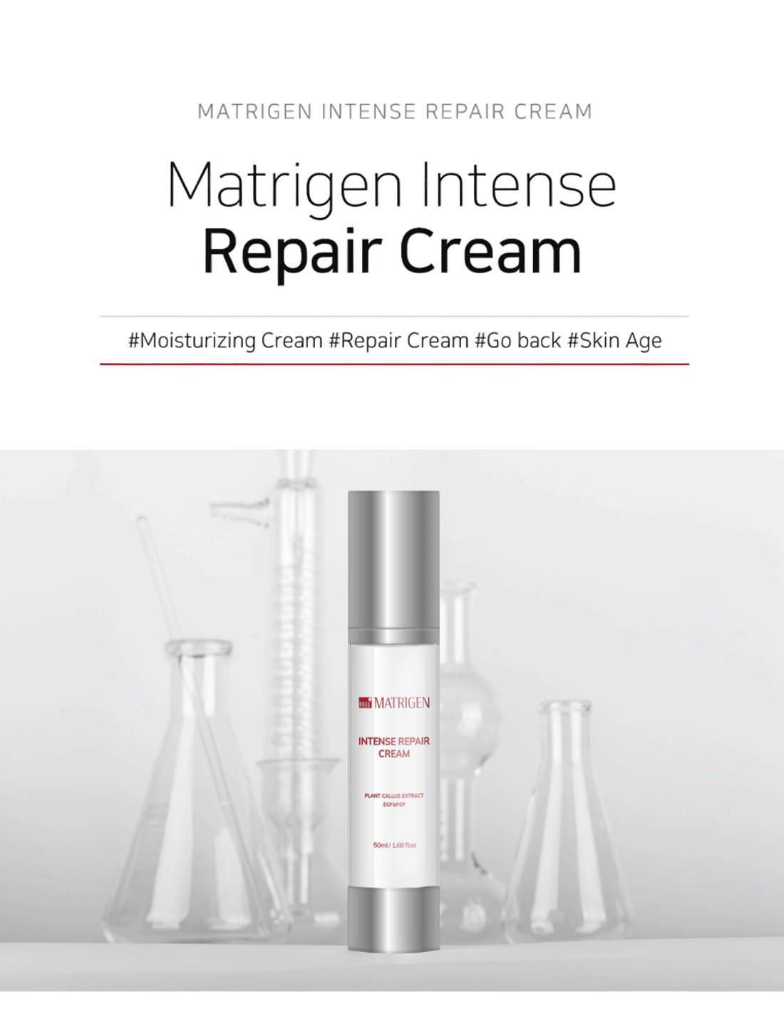 Matrigen Intense Repair Cream 50ml