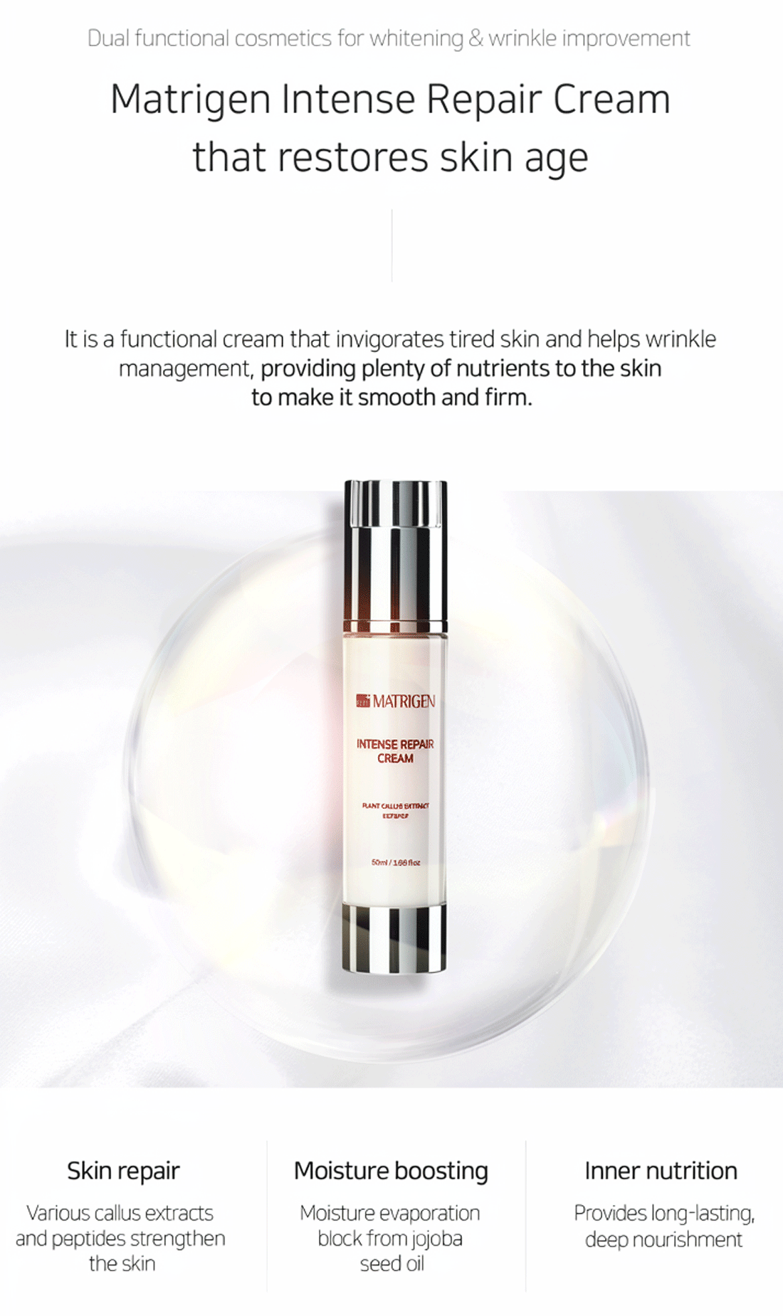 Matrigen Intense Repair Cream 50ml
