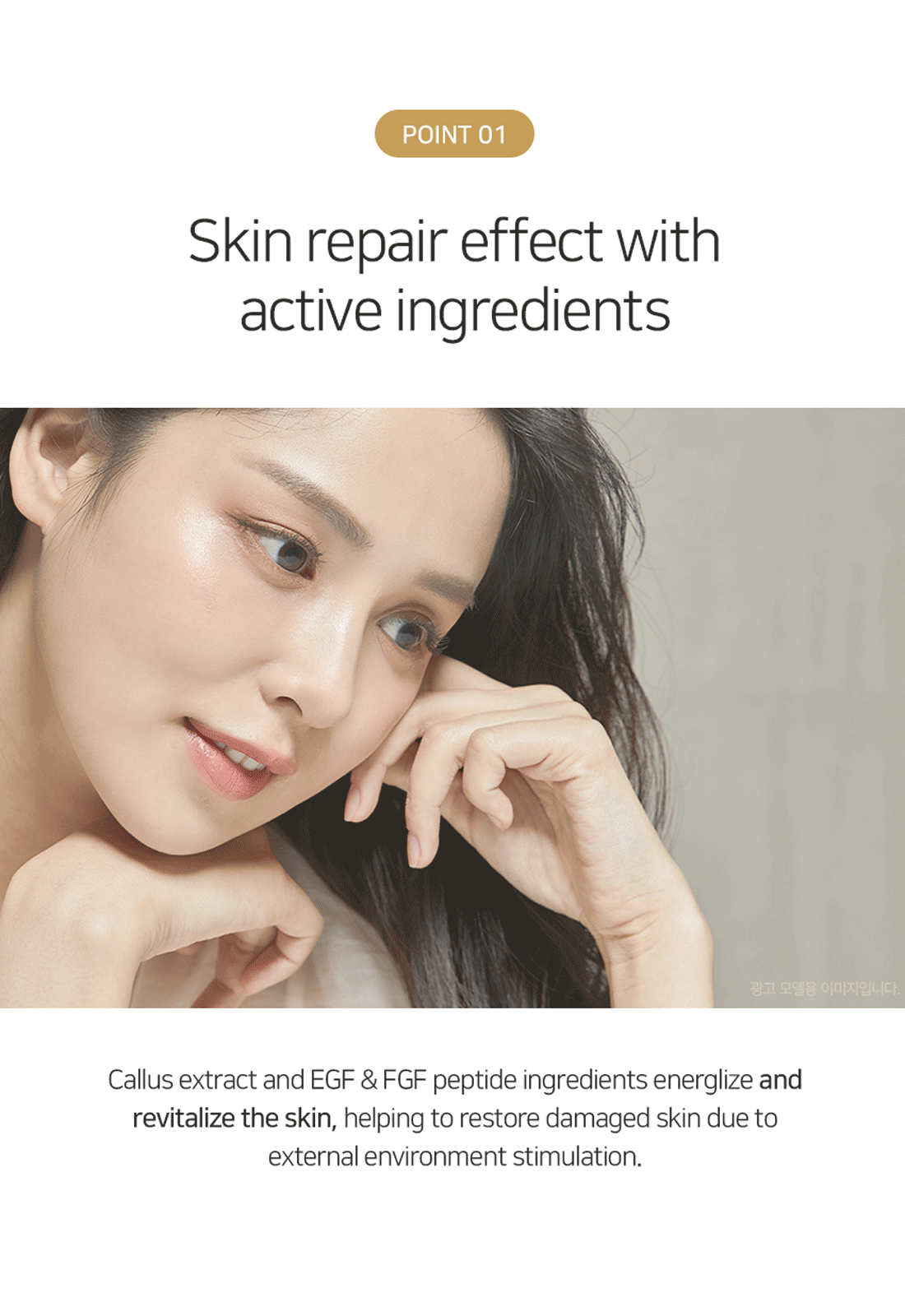 Matrigen Intense Repair Cream 50ml
