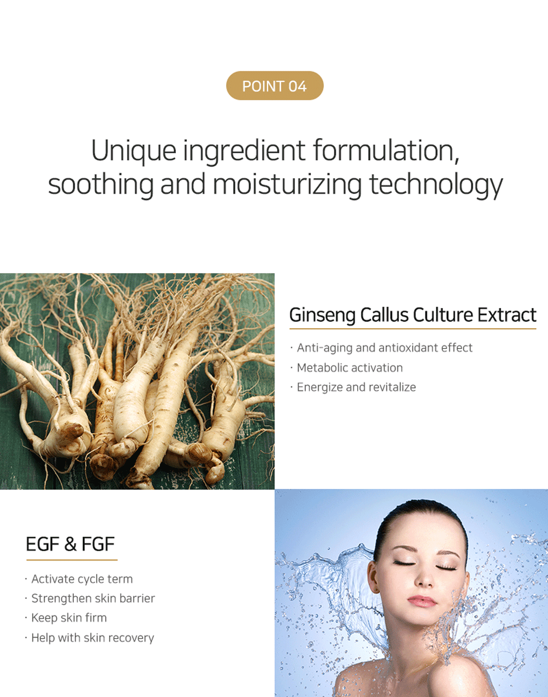 Matrigen Intense Repair Cream 50ml