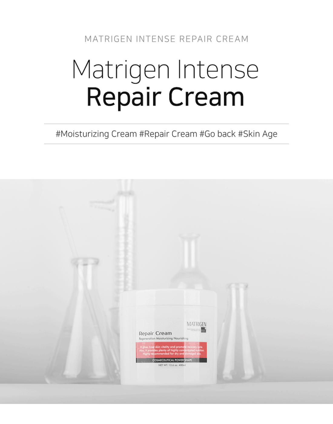 Matrigen Intense Repair Cream 400ml.
