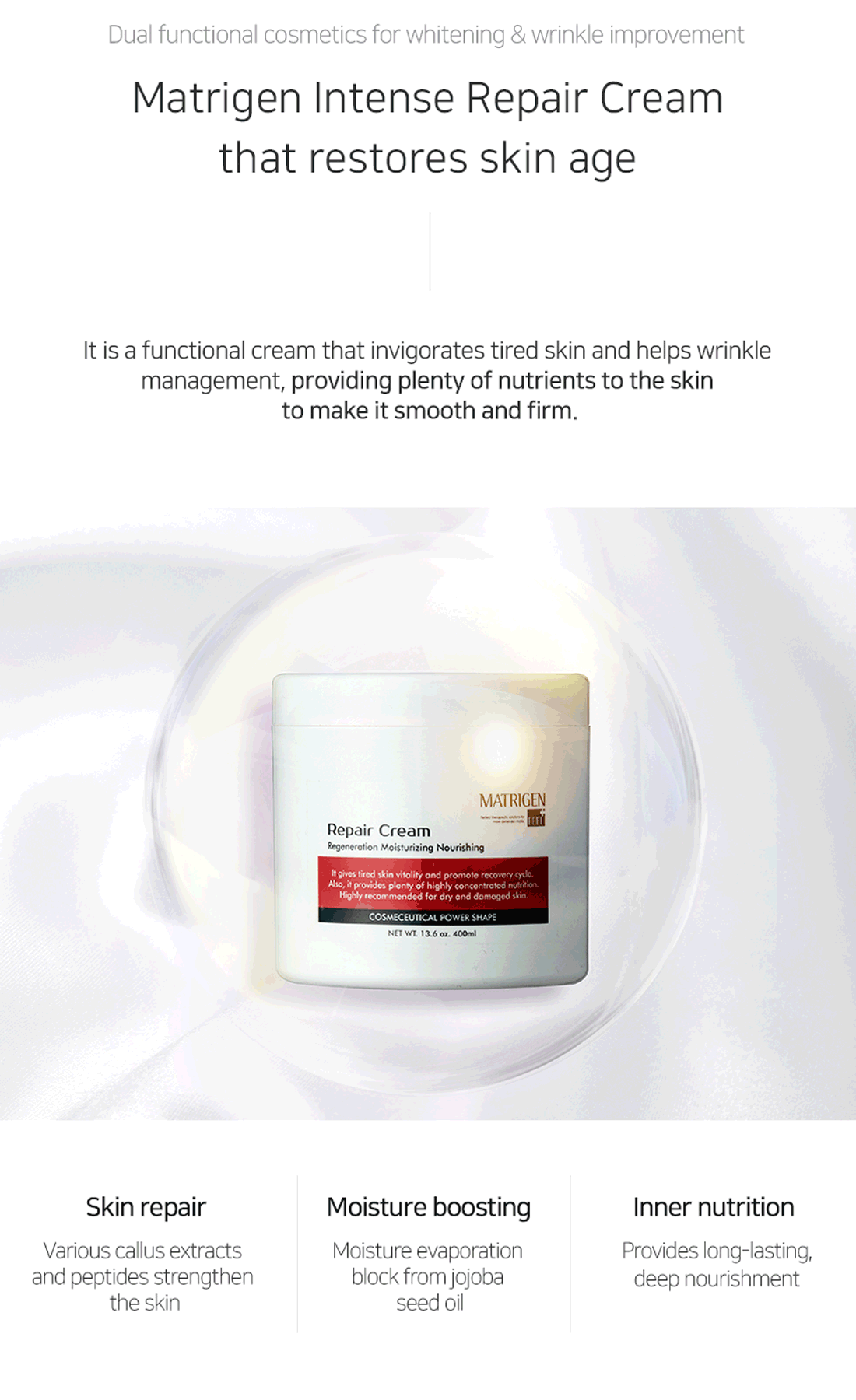 Matrigen Intense Repair Cream 400ml.