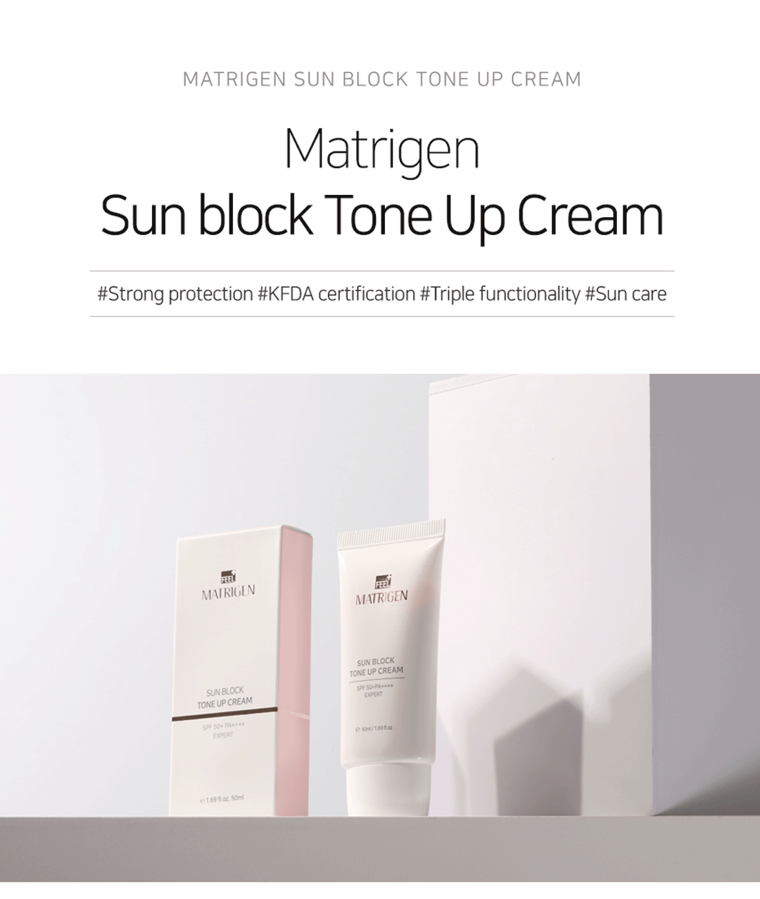 Matrigen Sun Block Tone Up Cream