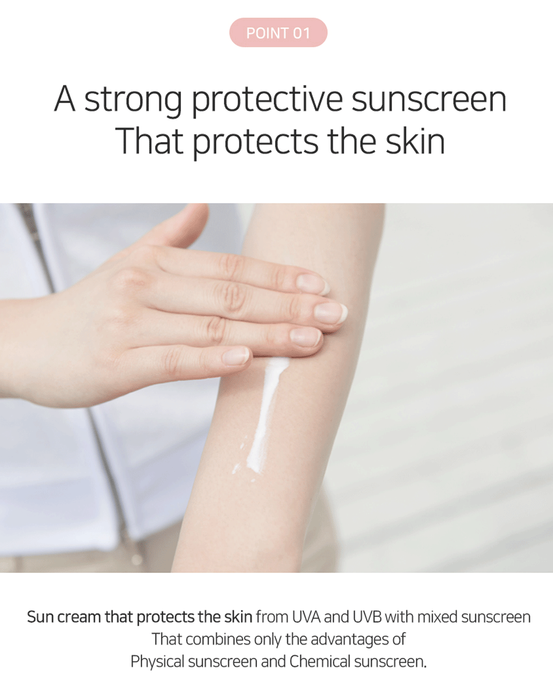 Matrigen Sun Block Tone Up Cream