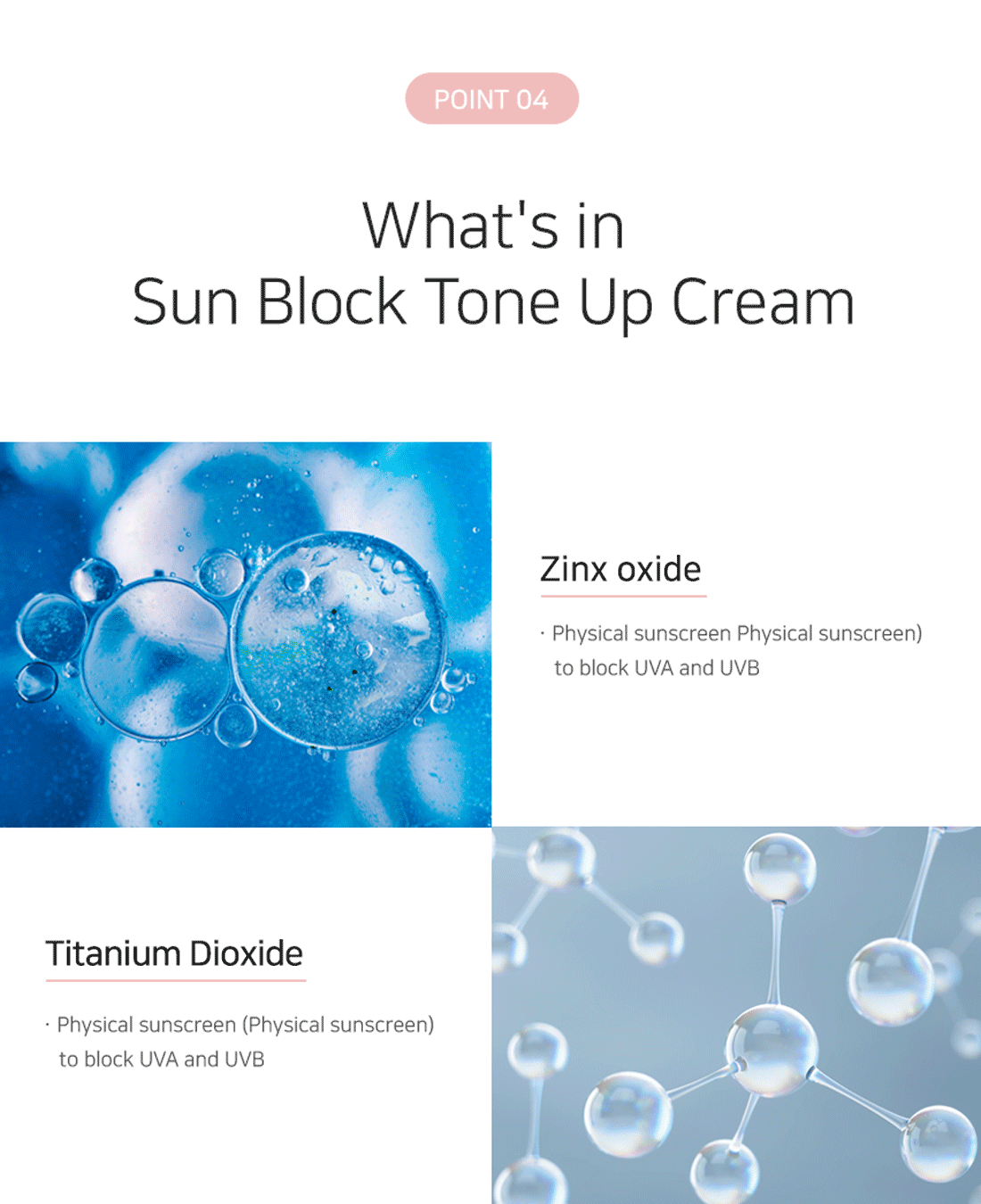 Matrigen Sun Block Tone Up Cream