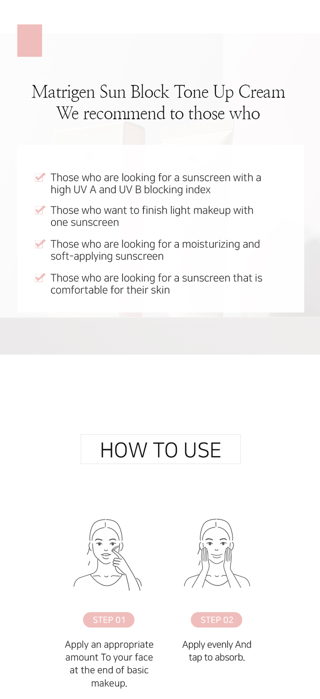 Matrigen Sun Block Tone Up Cream