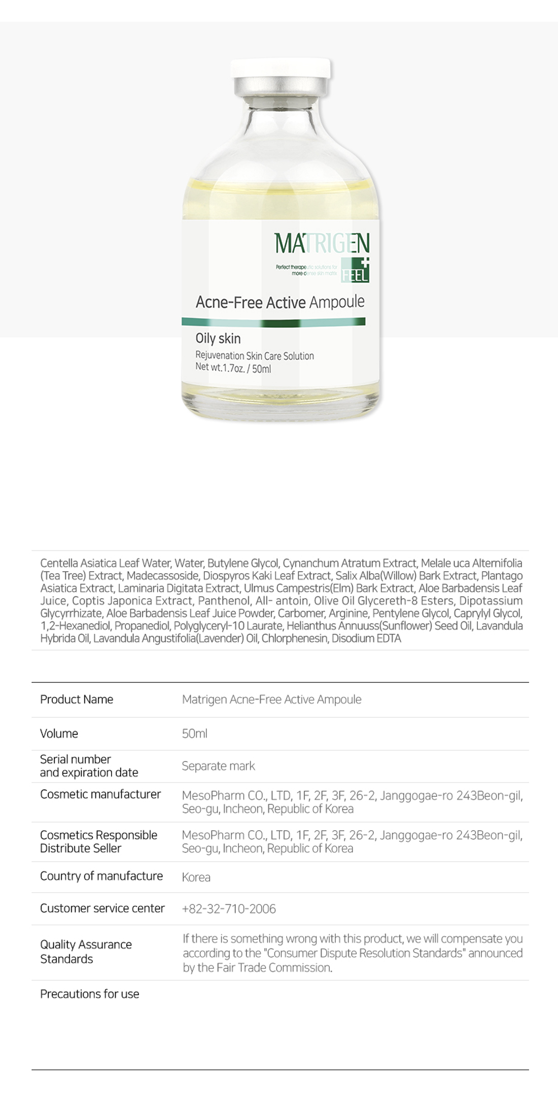 Matrigen ESR Acne Free Solution