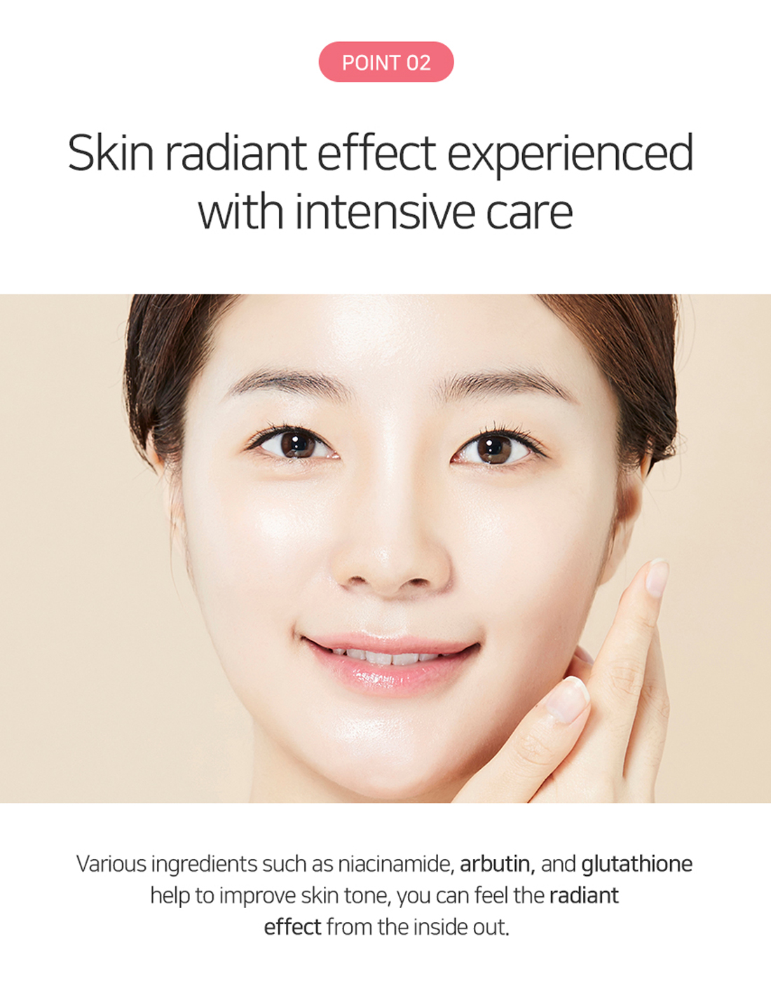 Matrigen Gluta Complex Ampoule