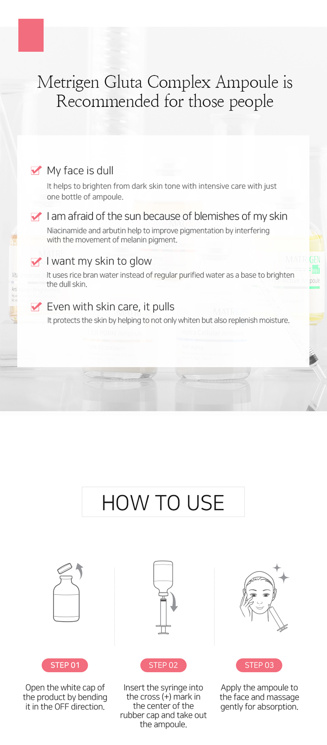Matrigen Gluta Complex Ampoule